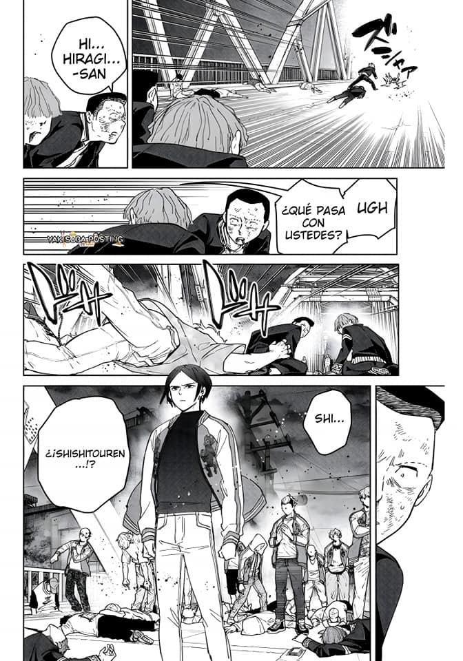 Read Wind Breaker ES Manga Online