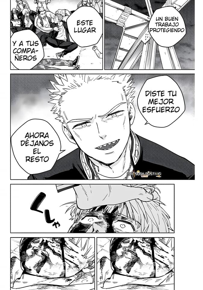 Read Wind Breaker ES Manga Online