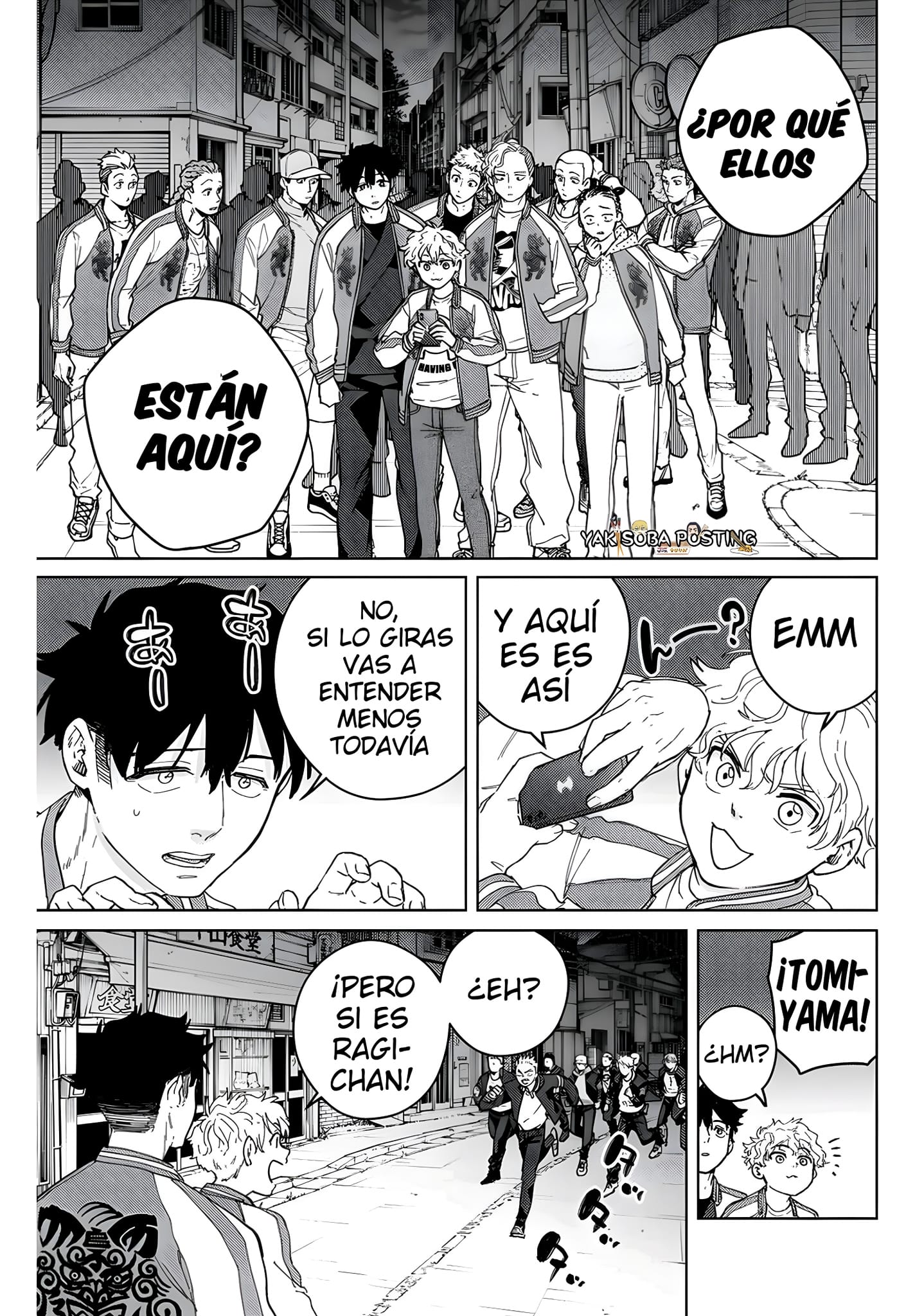 Read Wind Breaker ES Manga Online