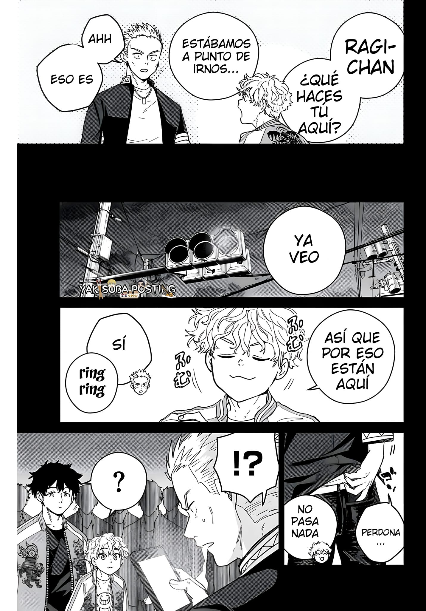 Read Wind Breaker ES Manga Online