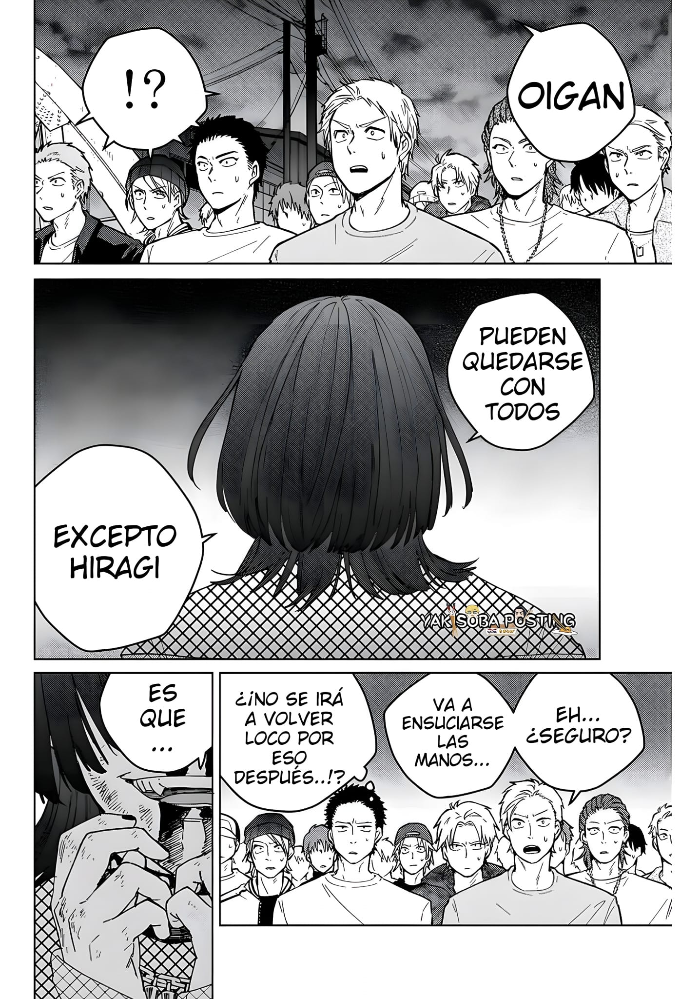 Read Wind Breaker ES Manga Online