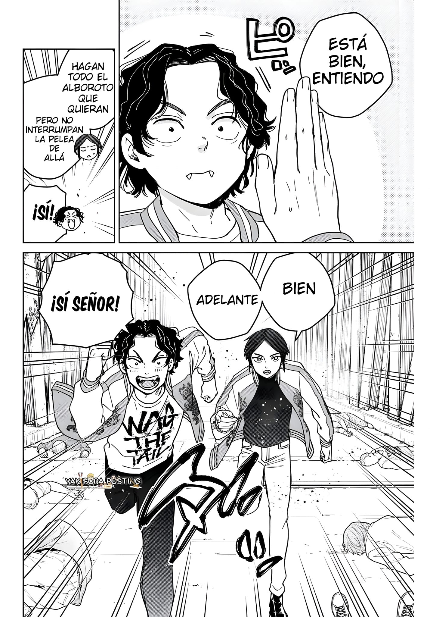 Read Wind Breaker ES Manga Online