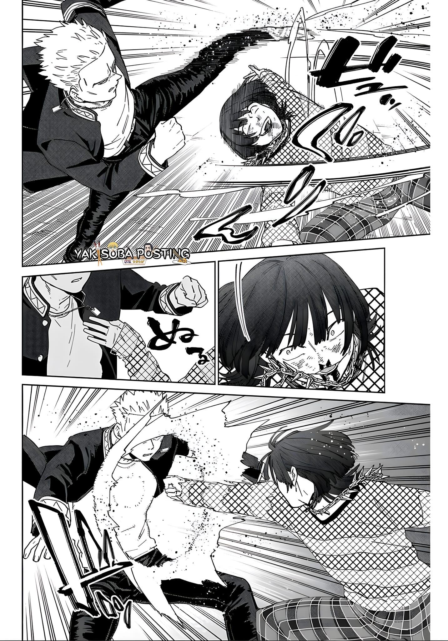 Read Wind Breaker ES Manga Online