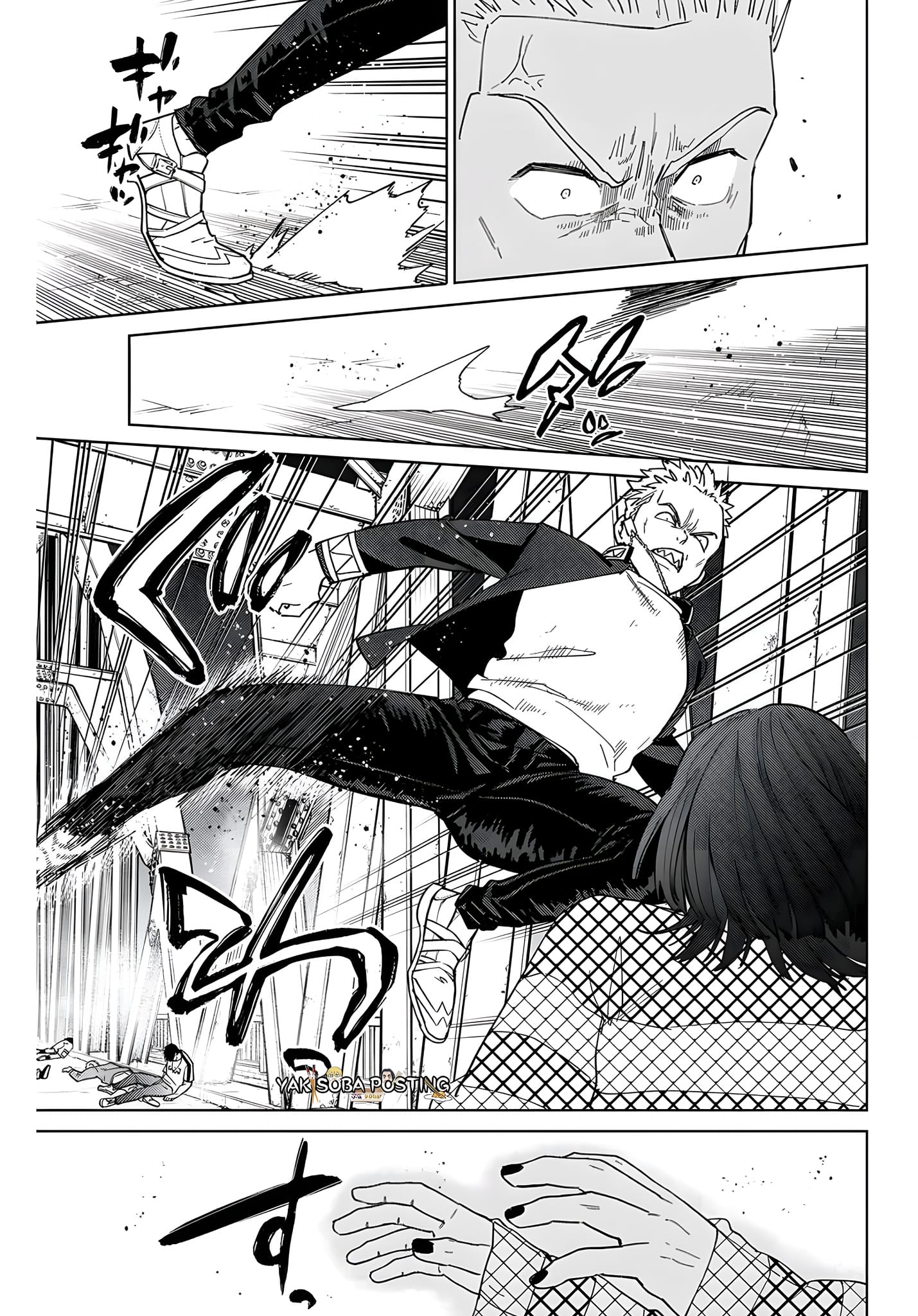 Read Wind Breaker ES Manga Online