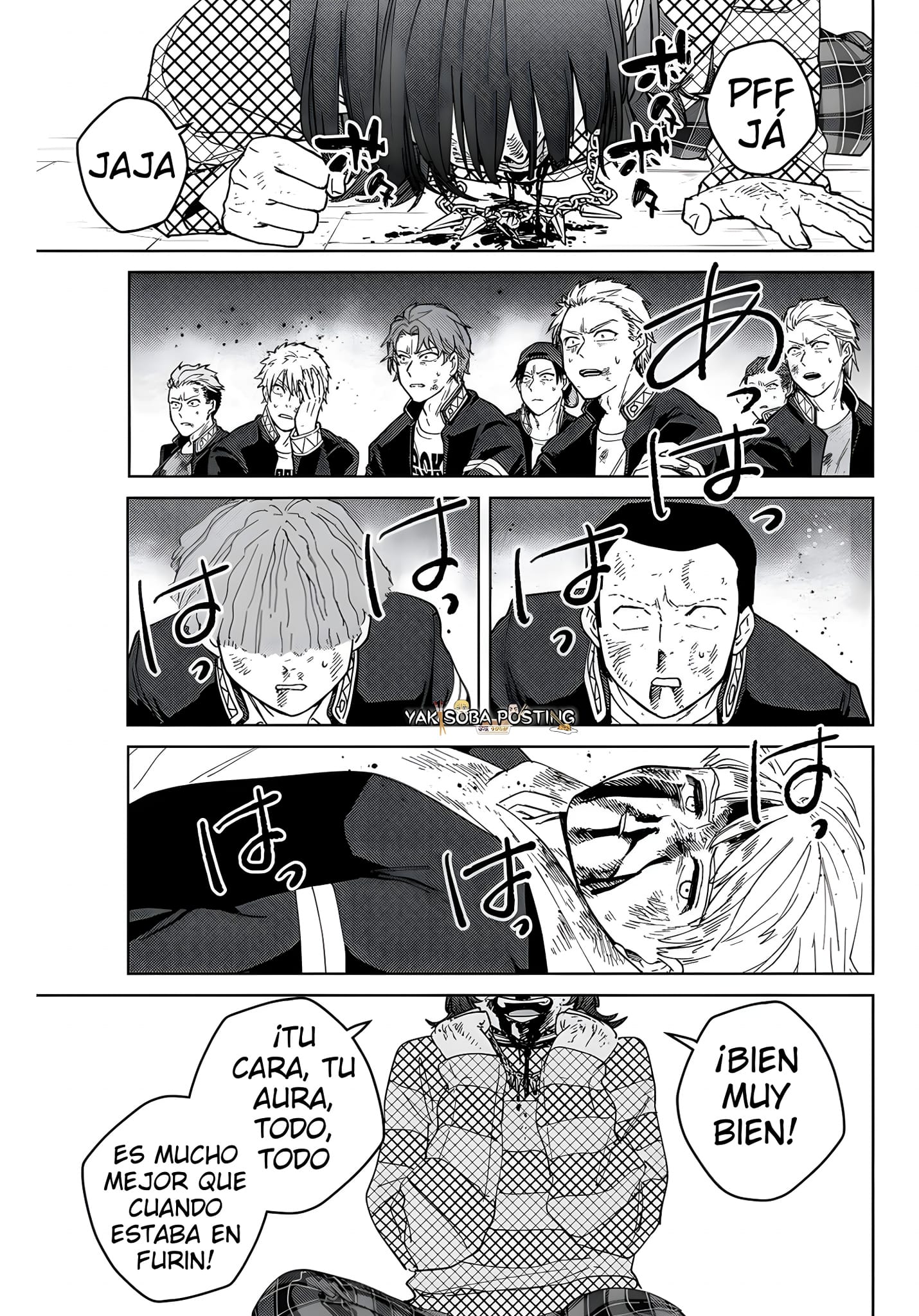 Read Wind Breaker ES Manga Online