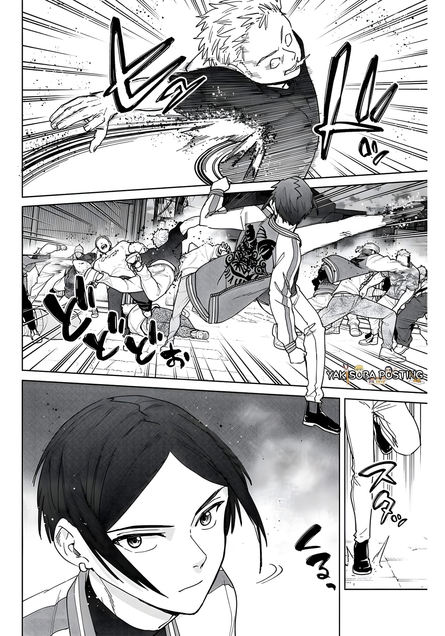 Read Wind Breaker ES Manga Online