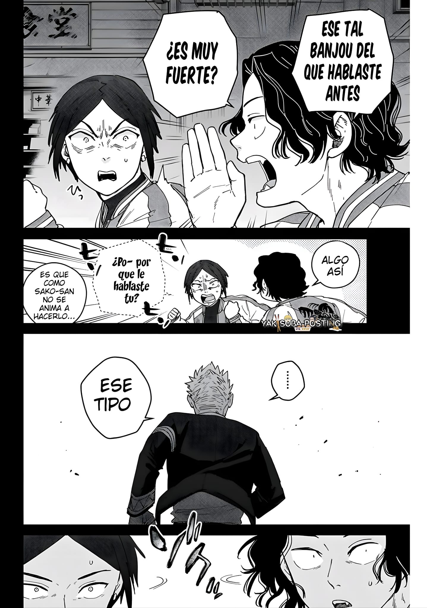 Read Wind Breaker ES Manga Online