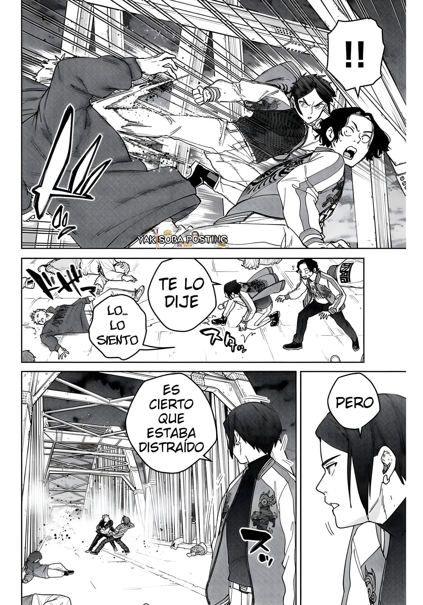 Read Wind Breaker ES Manga Online