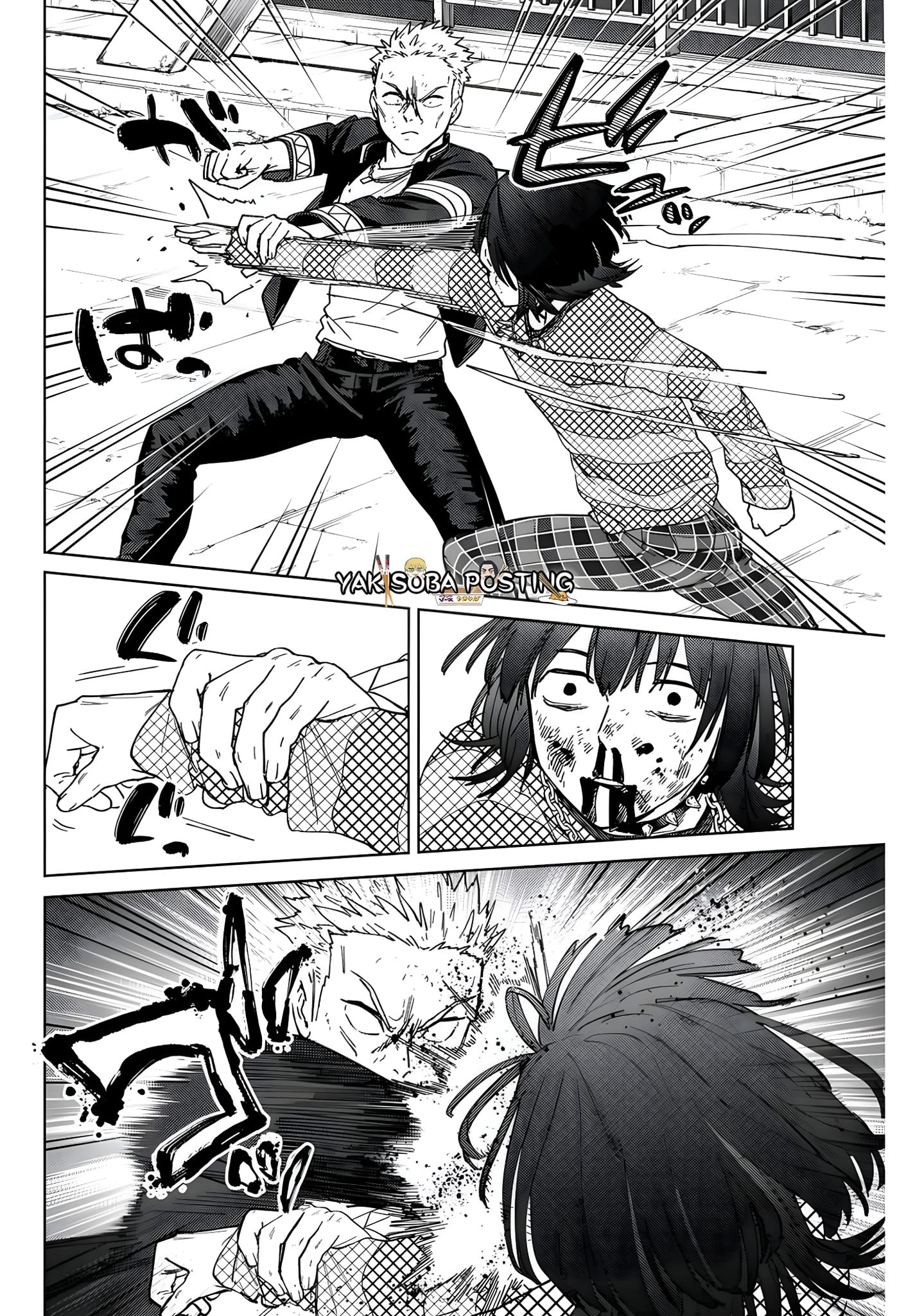 Read Wind Breaker ES Manga Online