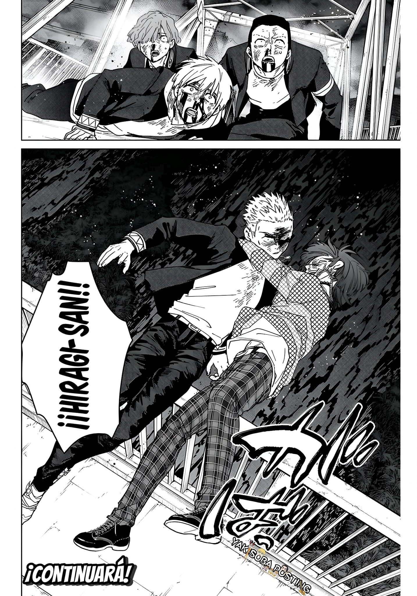 Read Wind Breaker ES Manga Online