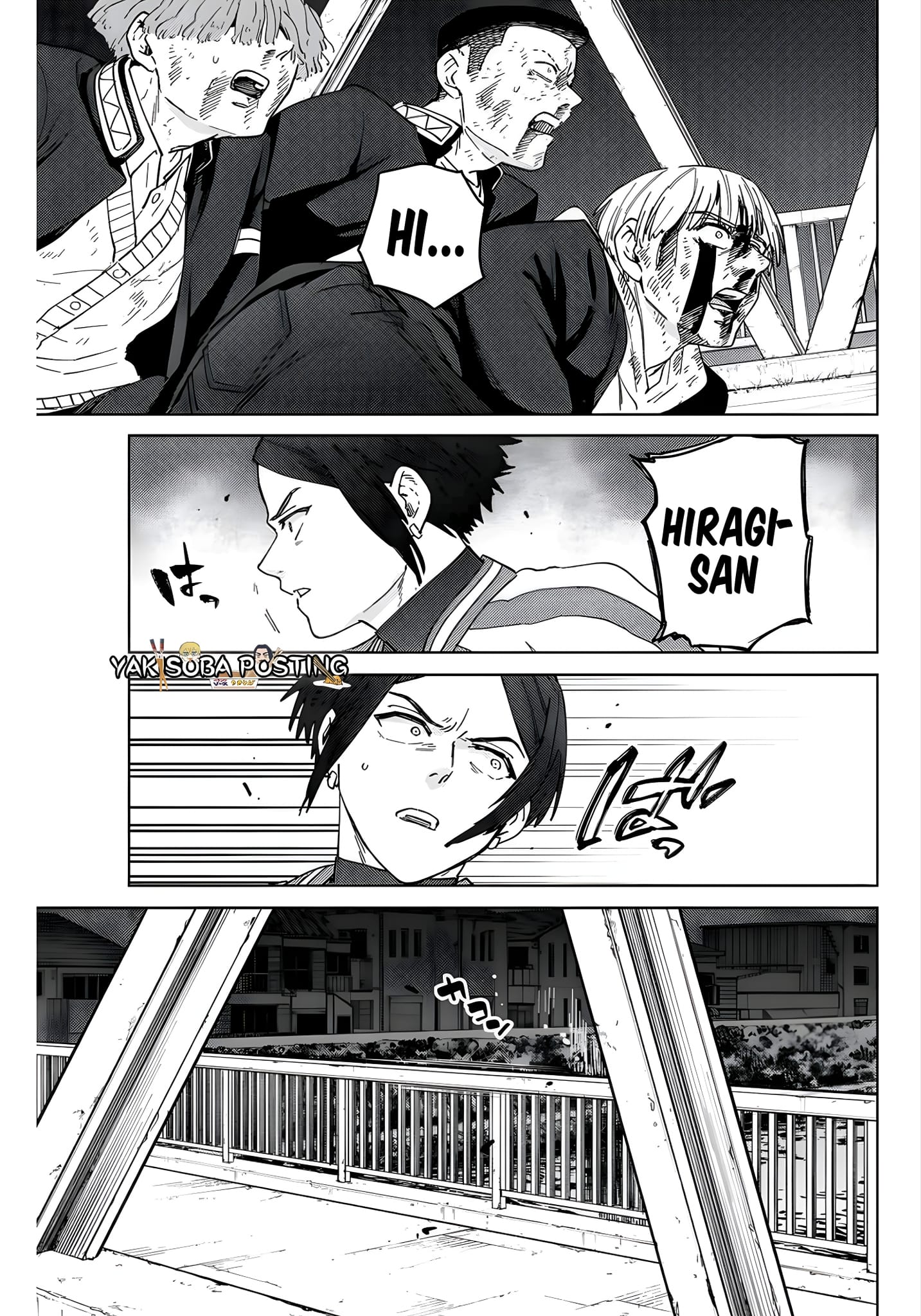 Read Wind Breaker ES Manga Online