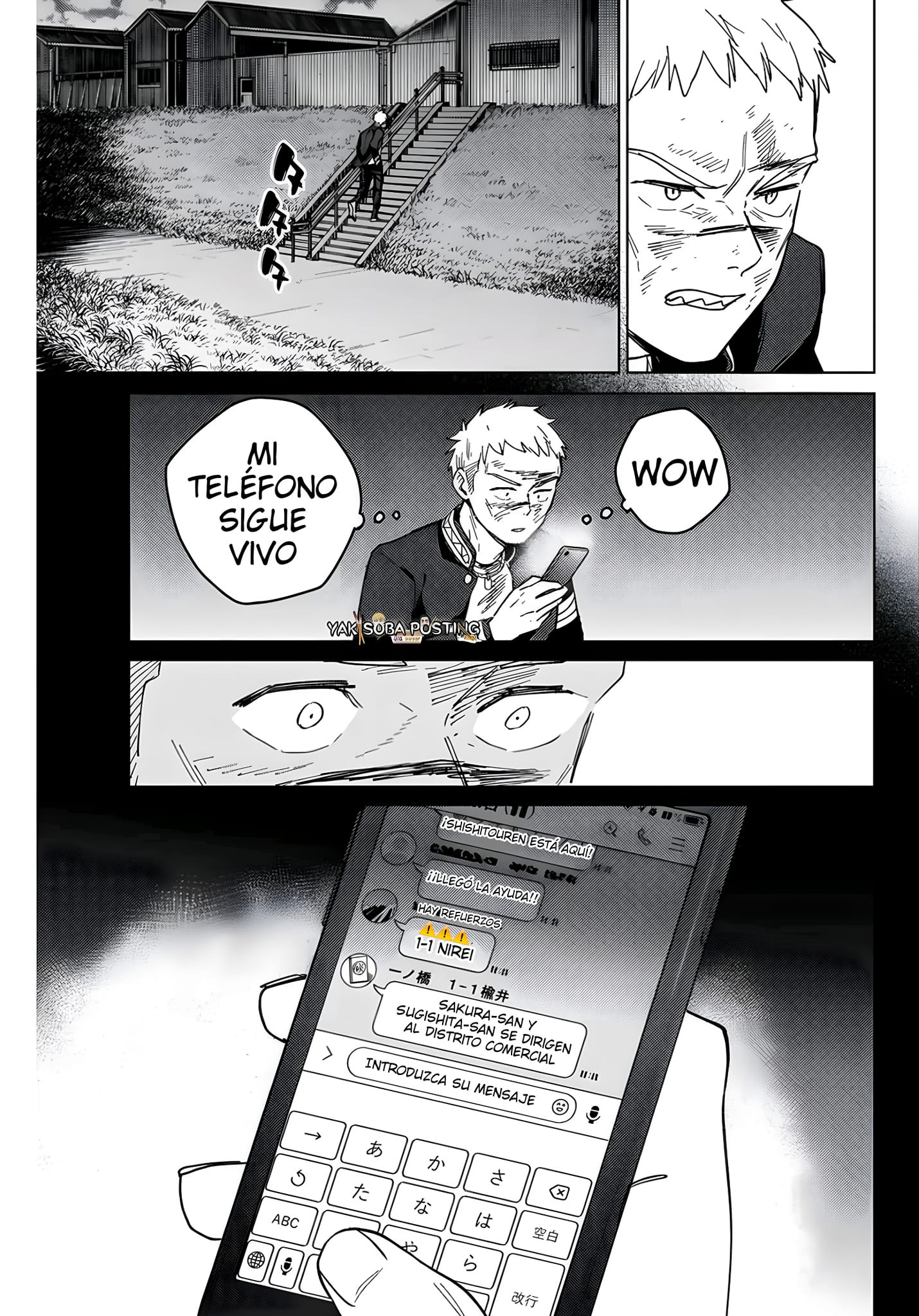 Read Wind Breaker ES Manga Online