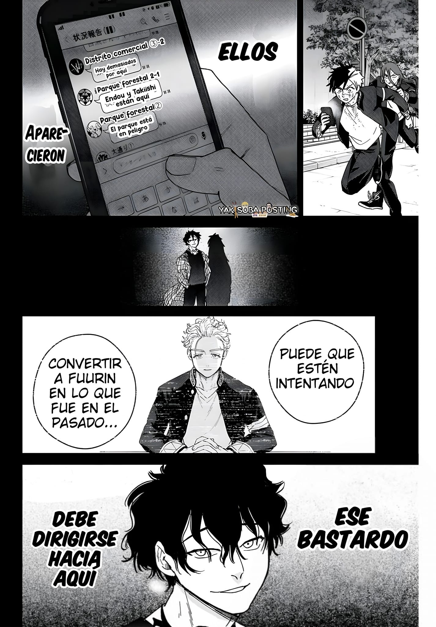 Read Wind Breaker ES Manga Online