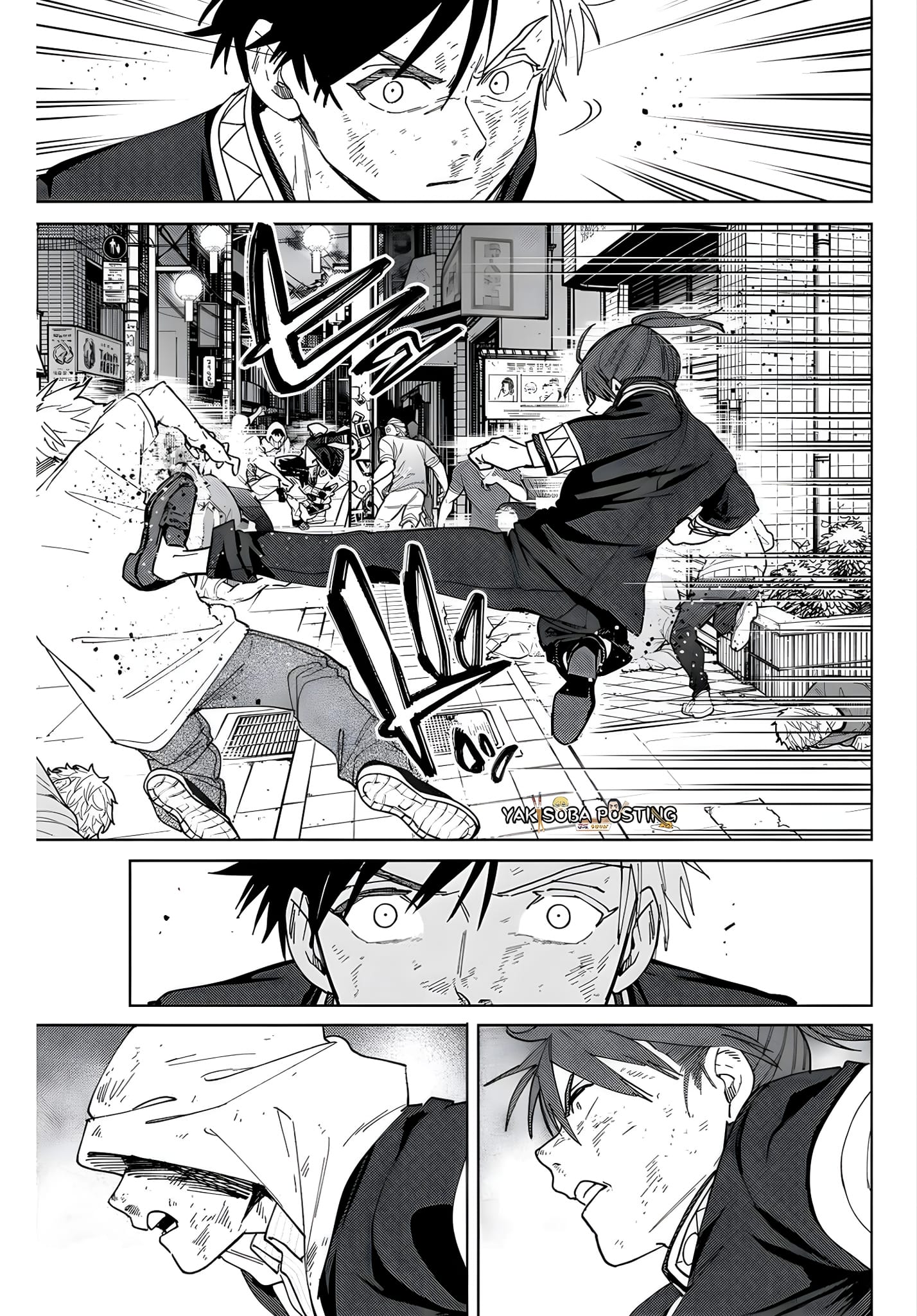 Read Wind Breaker ES Manga Online