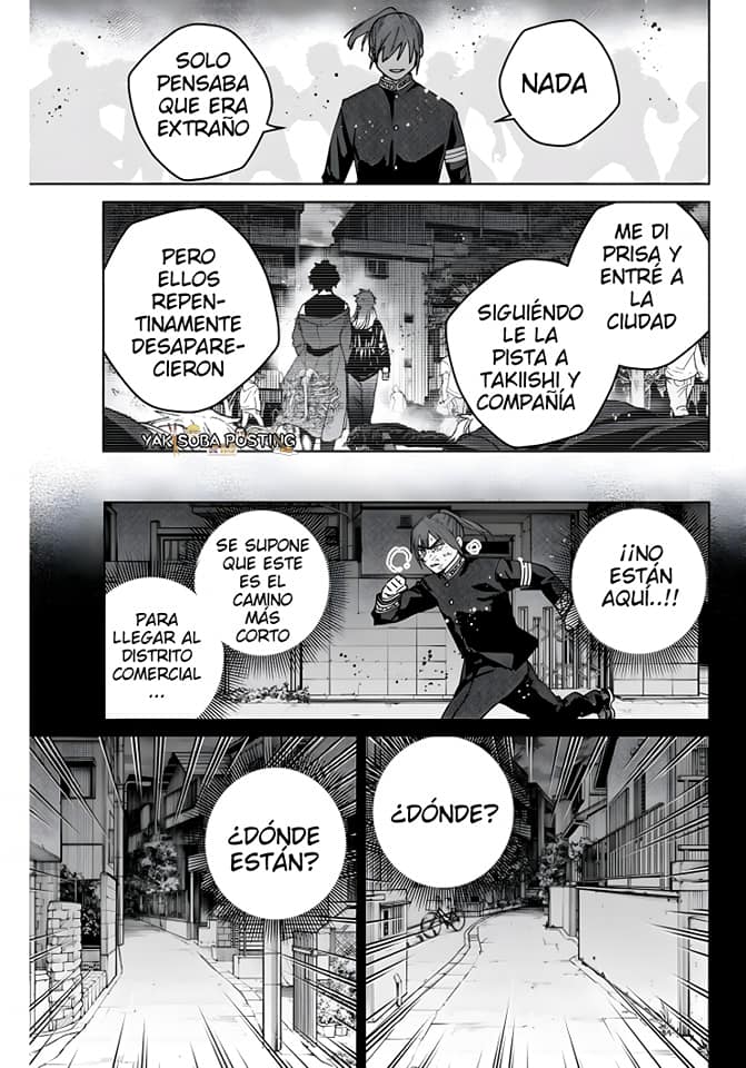 Read Wind Breaker ES Manga Online