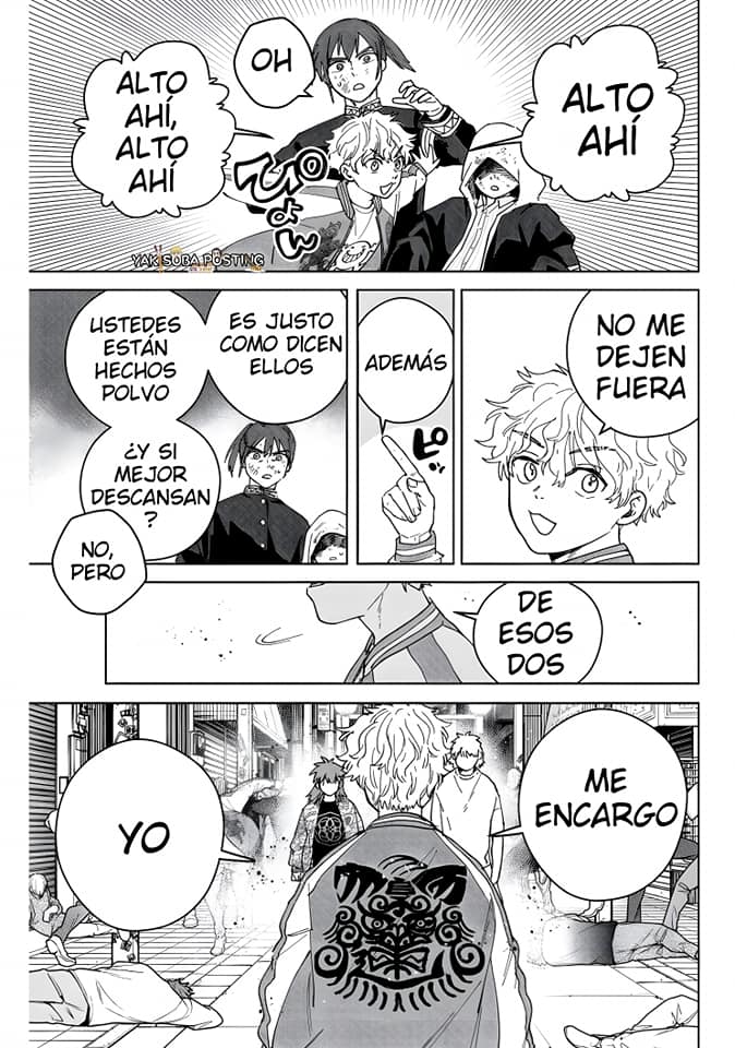Read Wind Breaker ES Manga Online