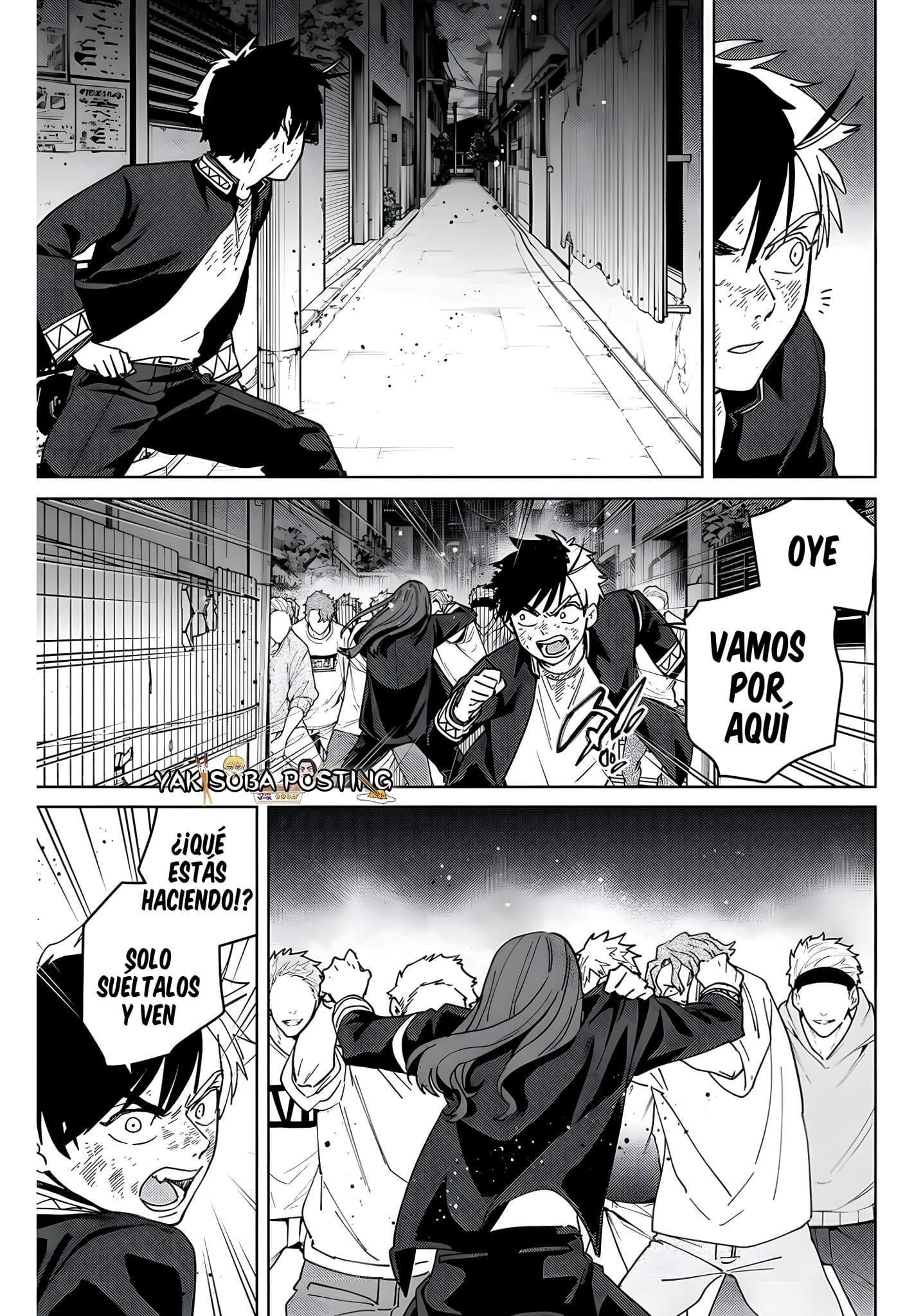 Read Wind Breaker ES Manga Online