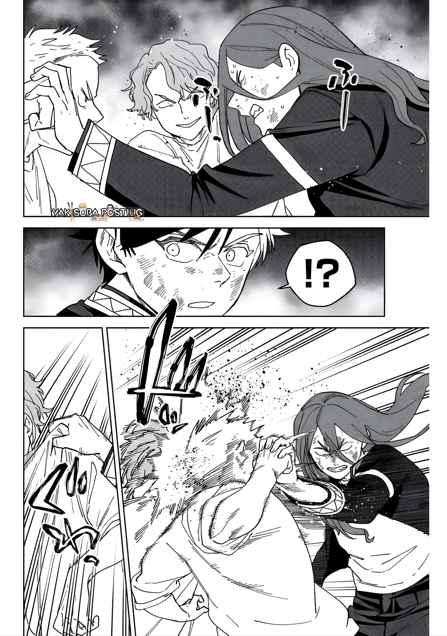 Read Wind Breaker ES Manga Online