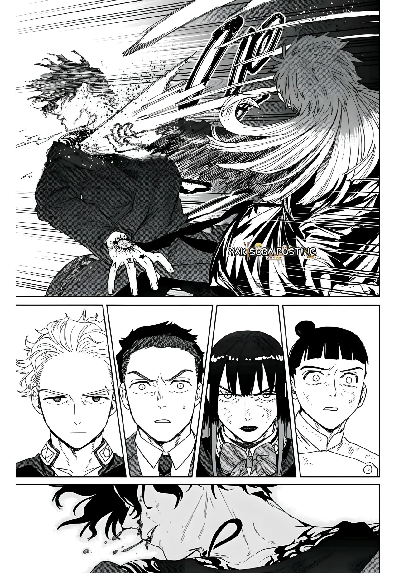 Read Wind Breaker ES Manga Online