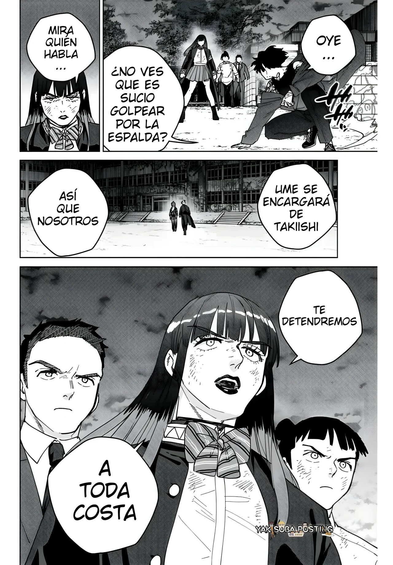 Read Wind Breaker ES Manga Online