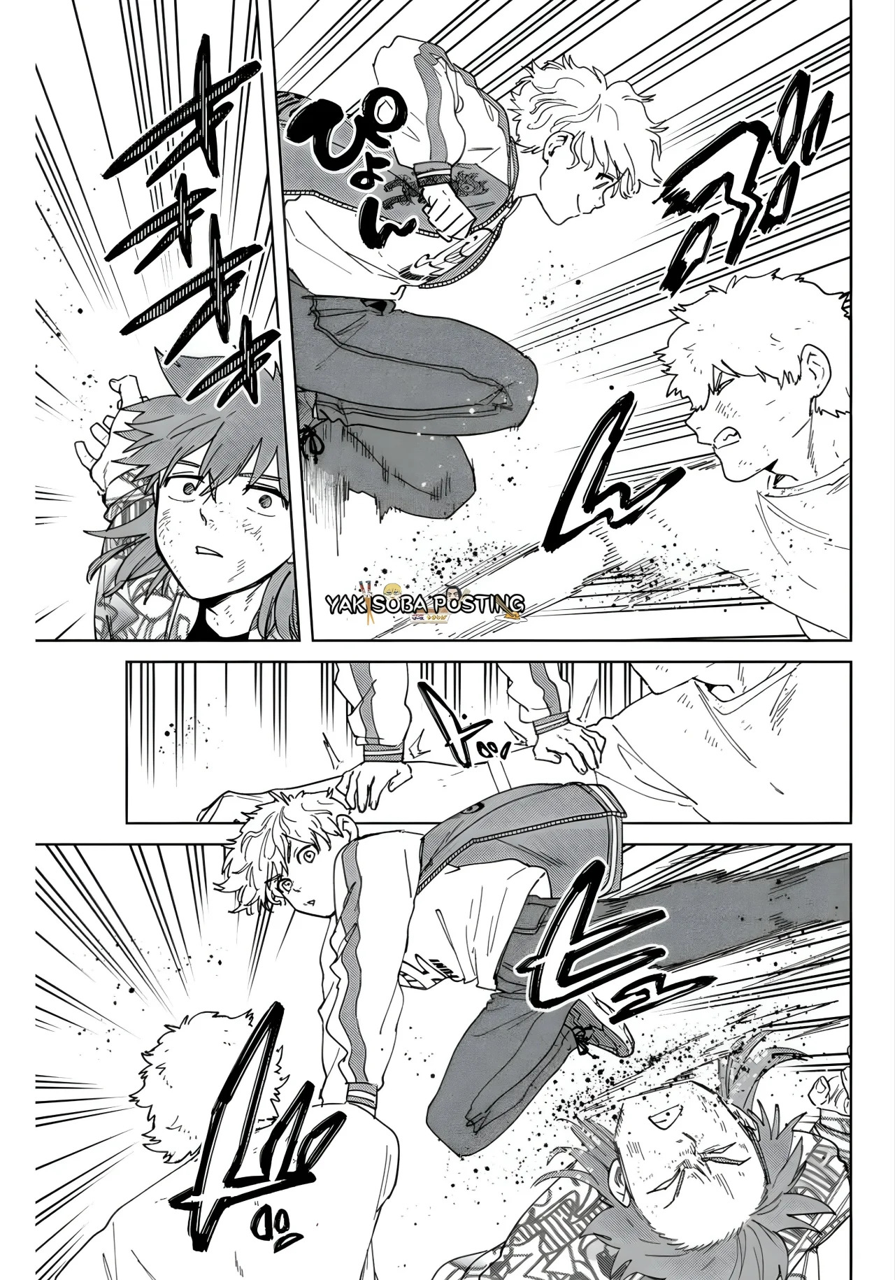 Read Wind Breaker ES Manga Online