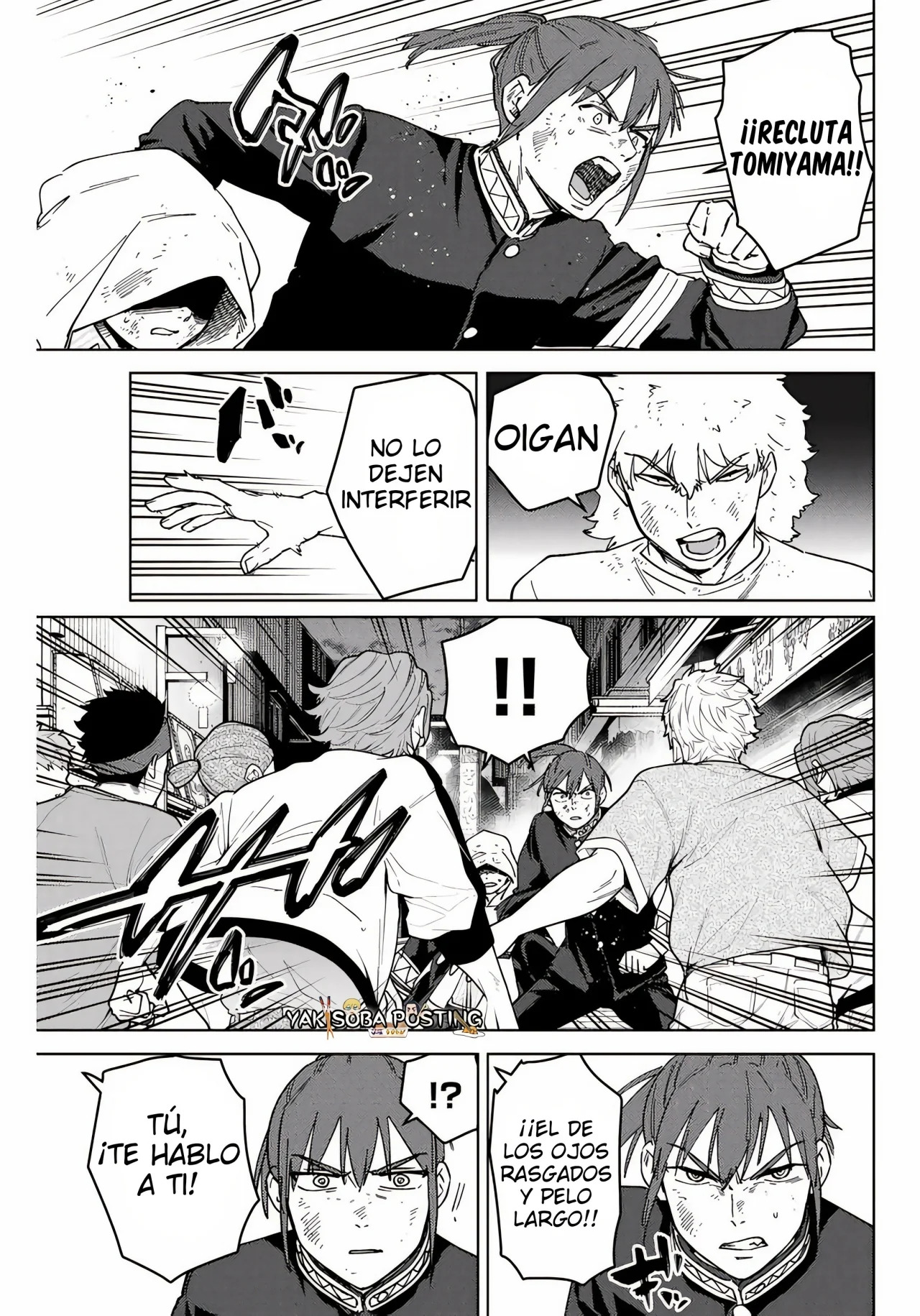 Read Wind Breaker ES Manga Online