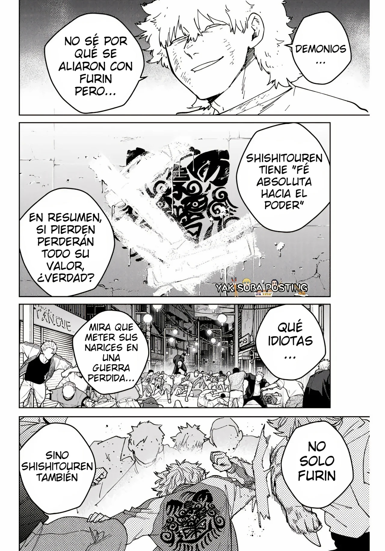 Read Wind Breaker ES Manga Online