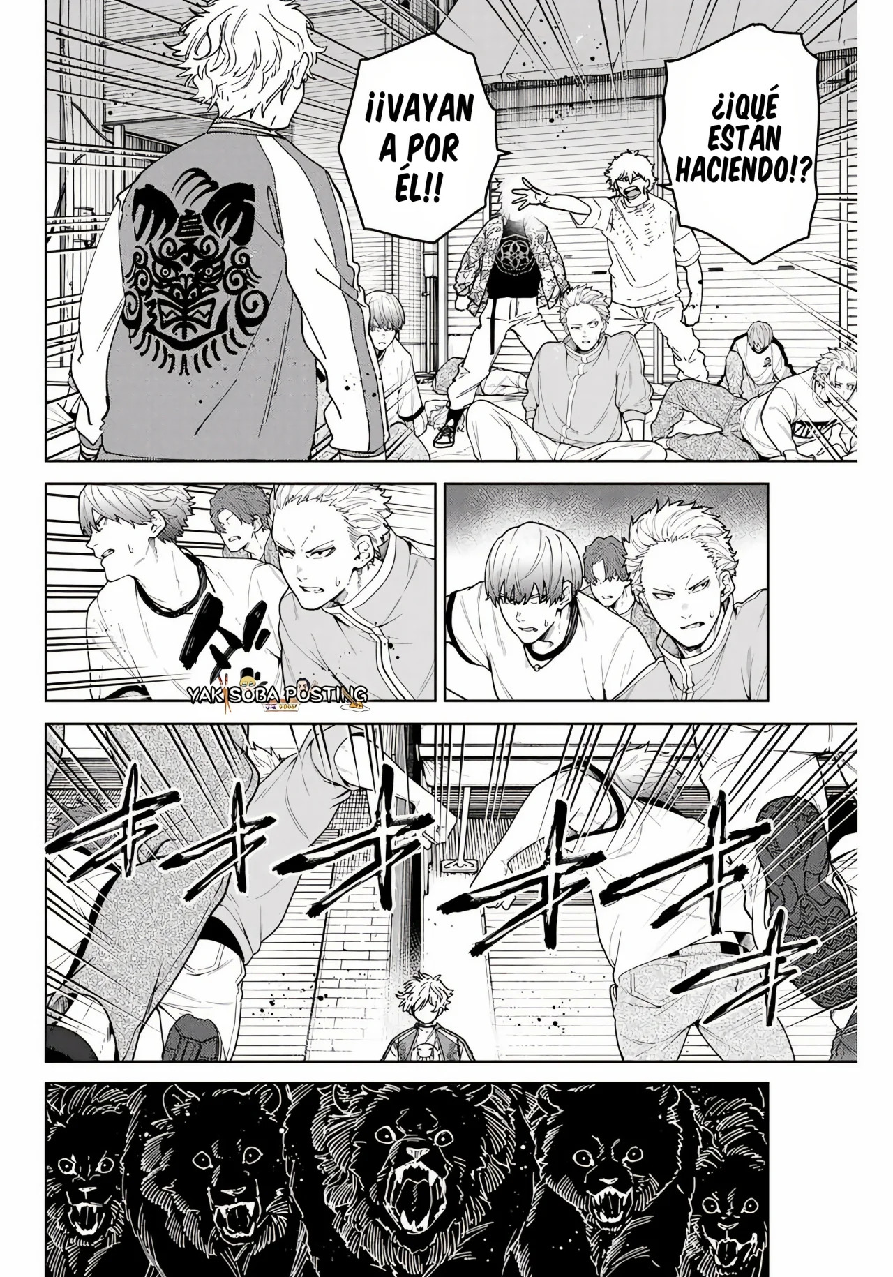 Read Wind Breaker ES Manga Online