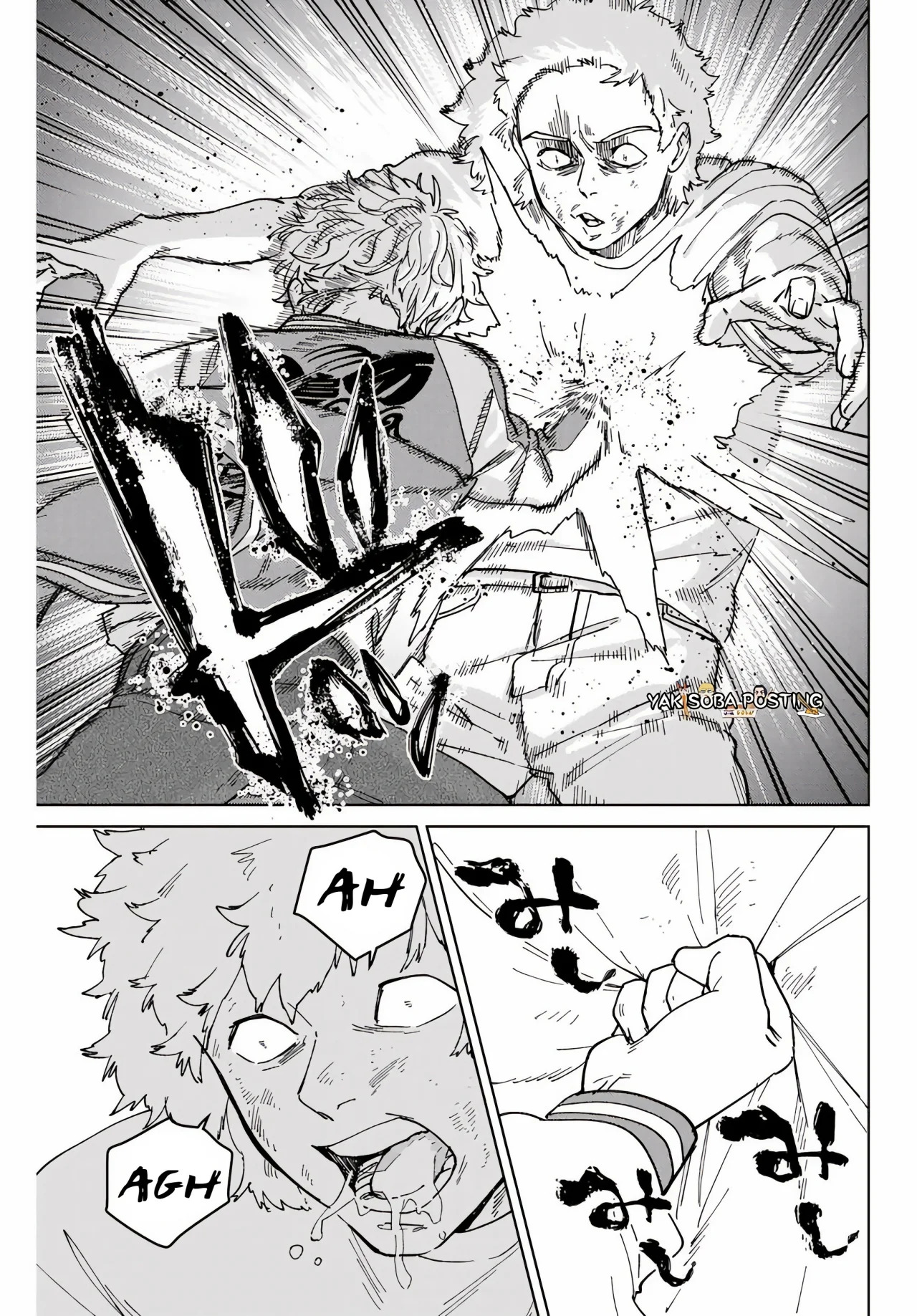 Read Wind Breaker ES Manga Online