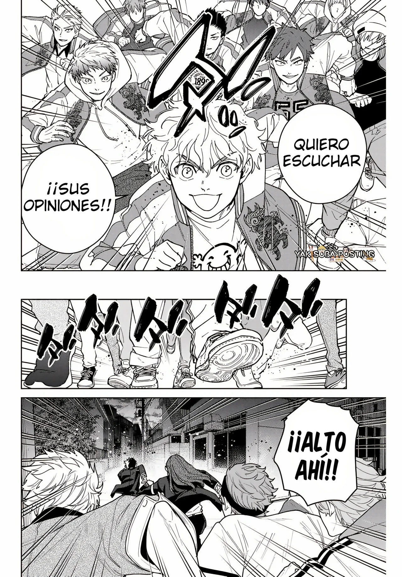 Read Wind Breaker ES Manga Online