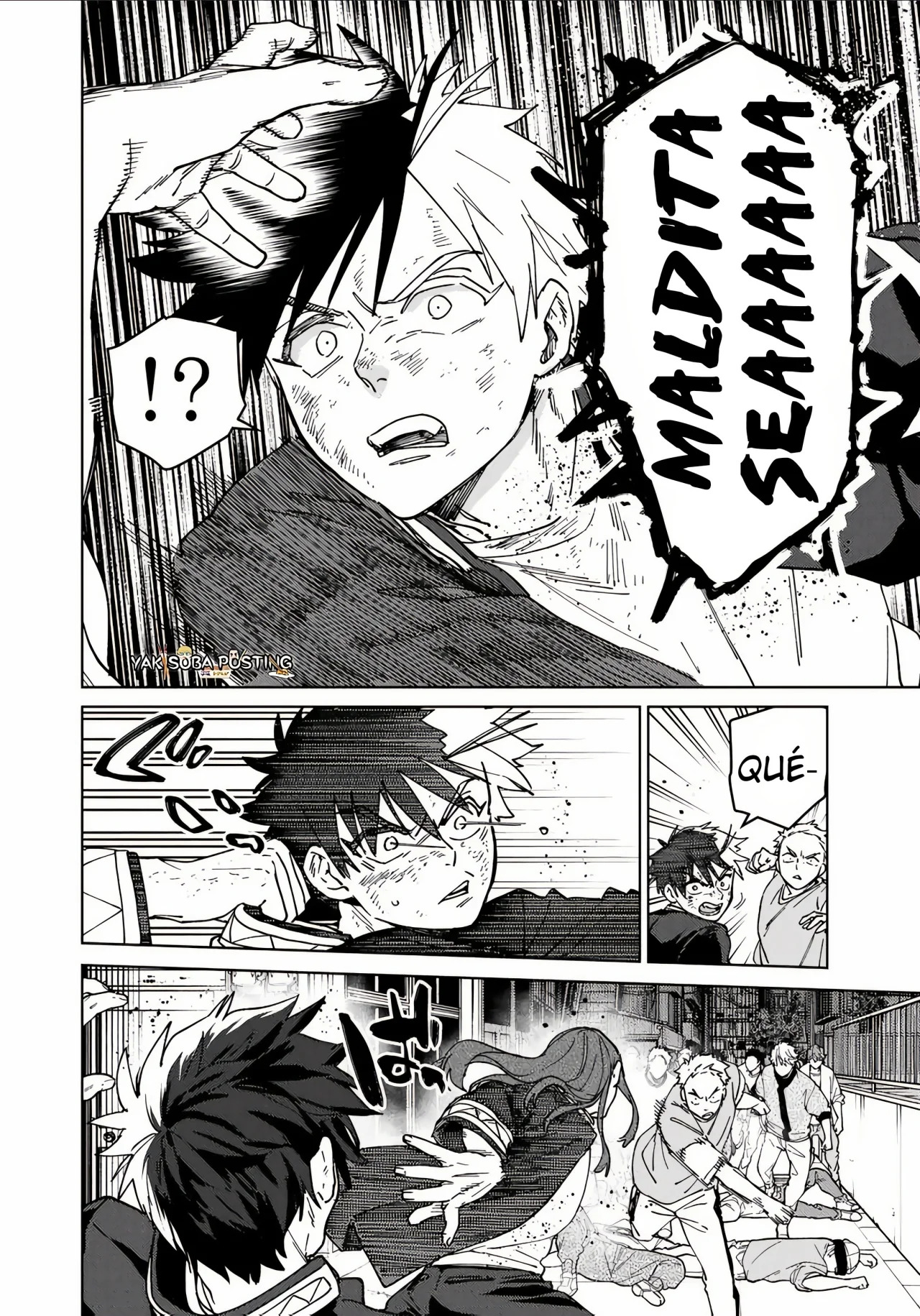 Read Wind Breaker ES Manga Online