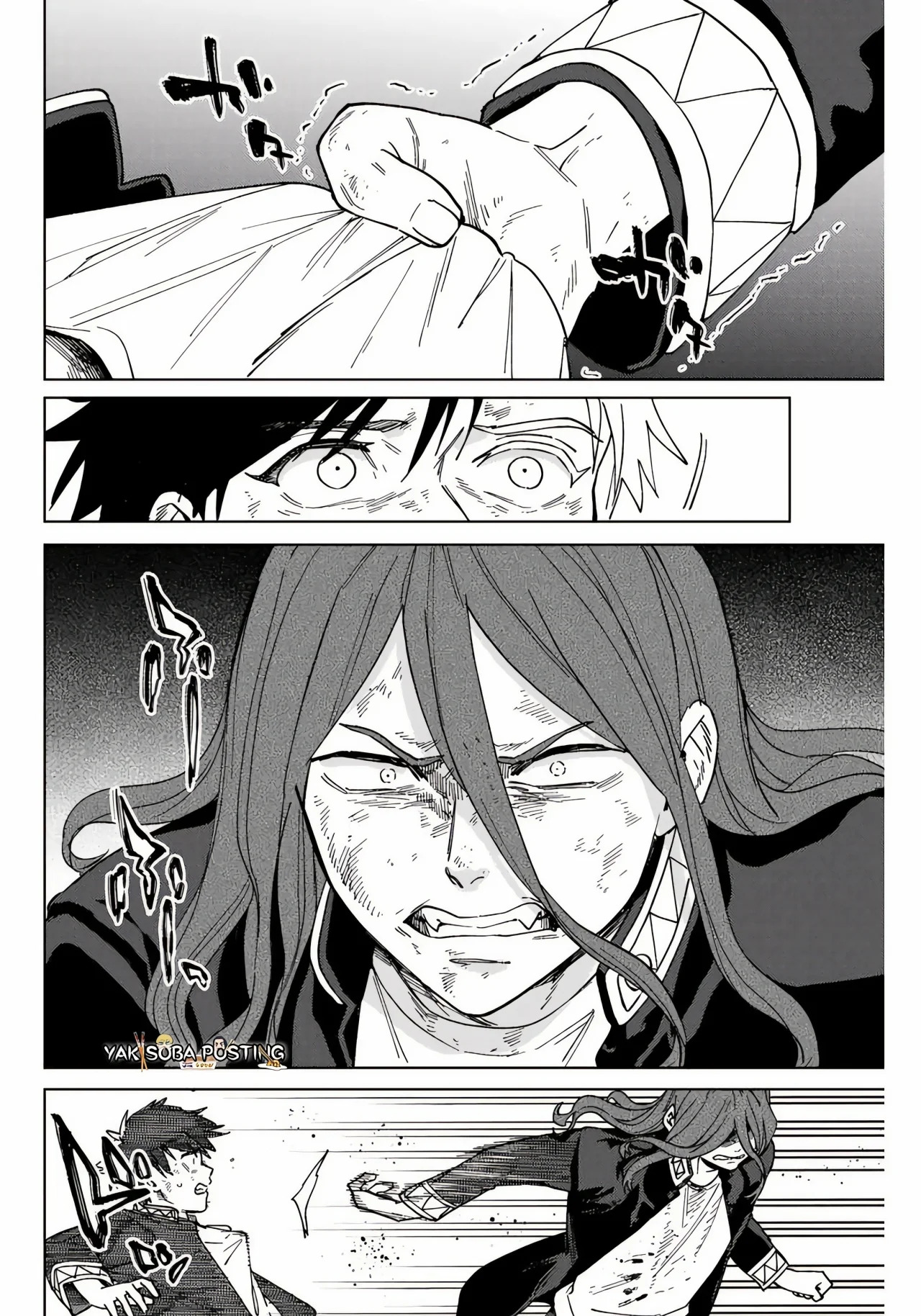 Read Wind Breaker ES Manga Online