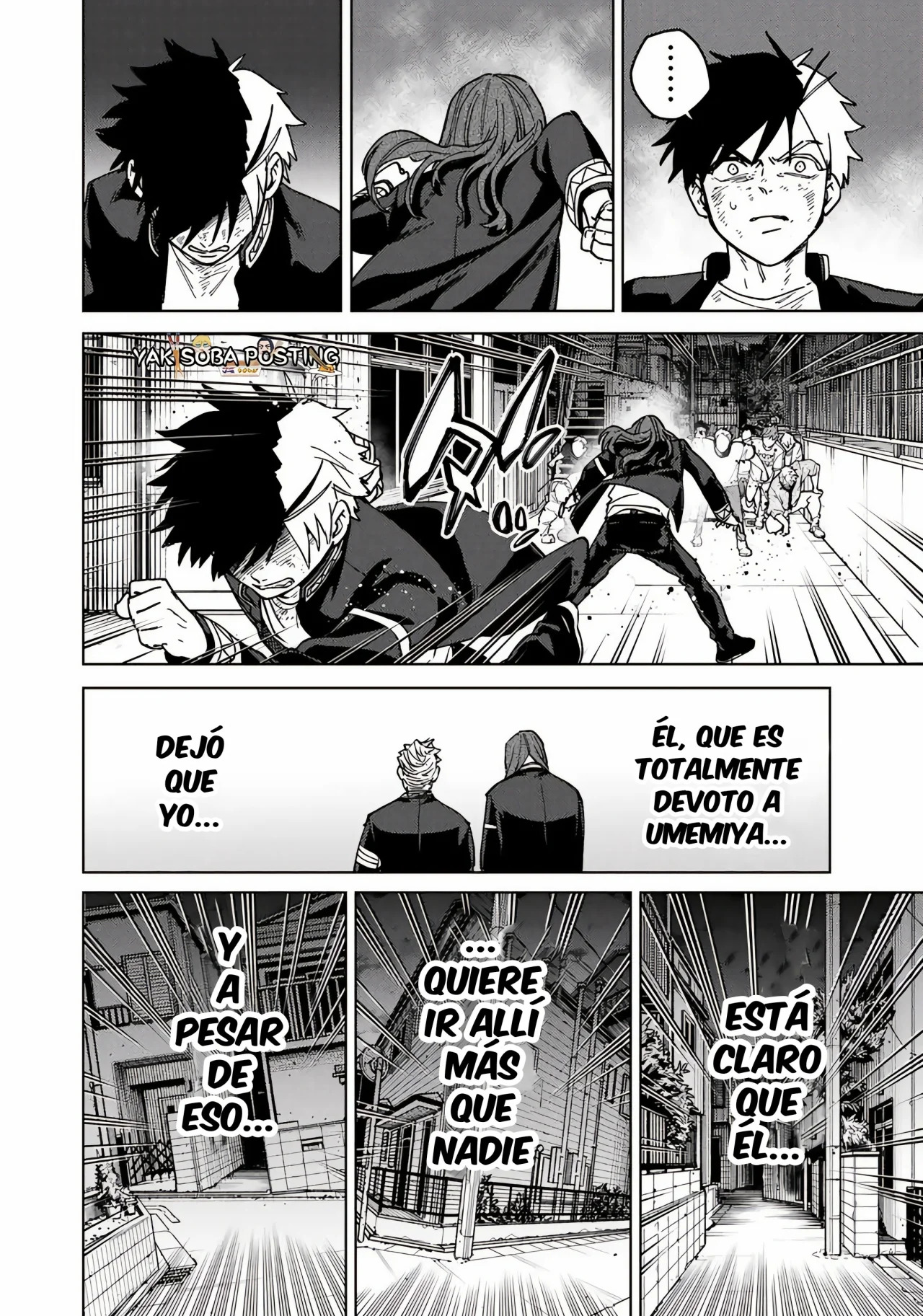 Read Wind Breaker ES Manga Online