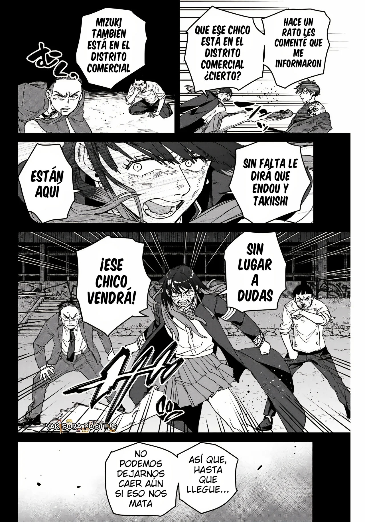 Read Wind Breaker ES Manga Online