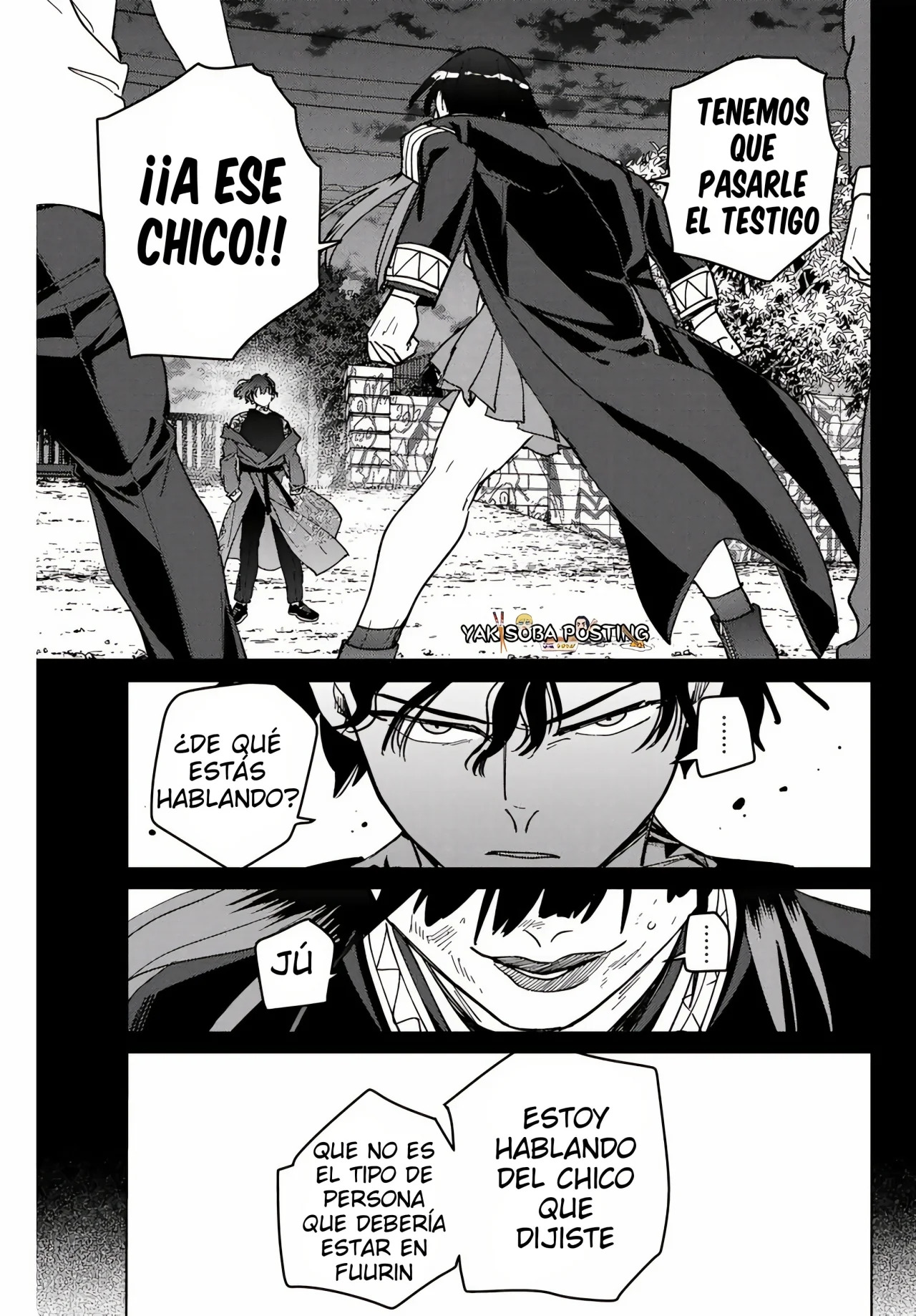 Read Wind Breaker ES Manga Online