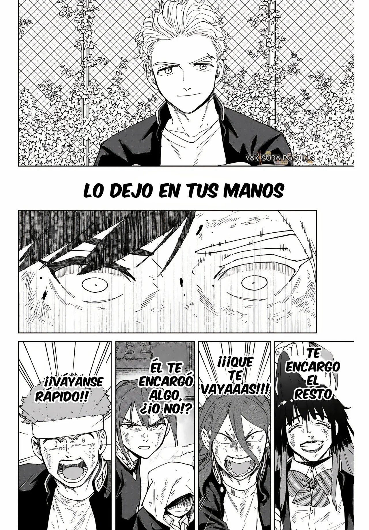 Read Wind Breaker ES Manga Online