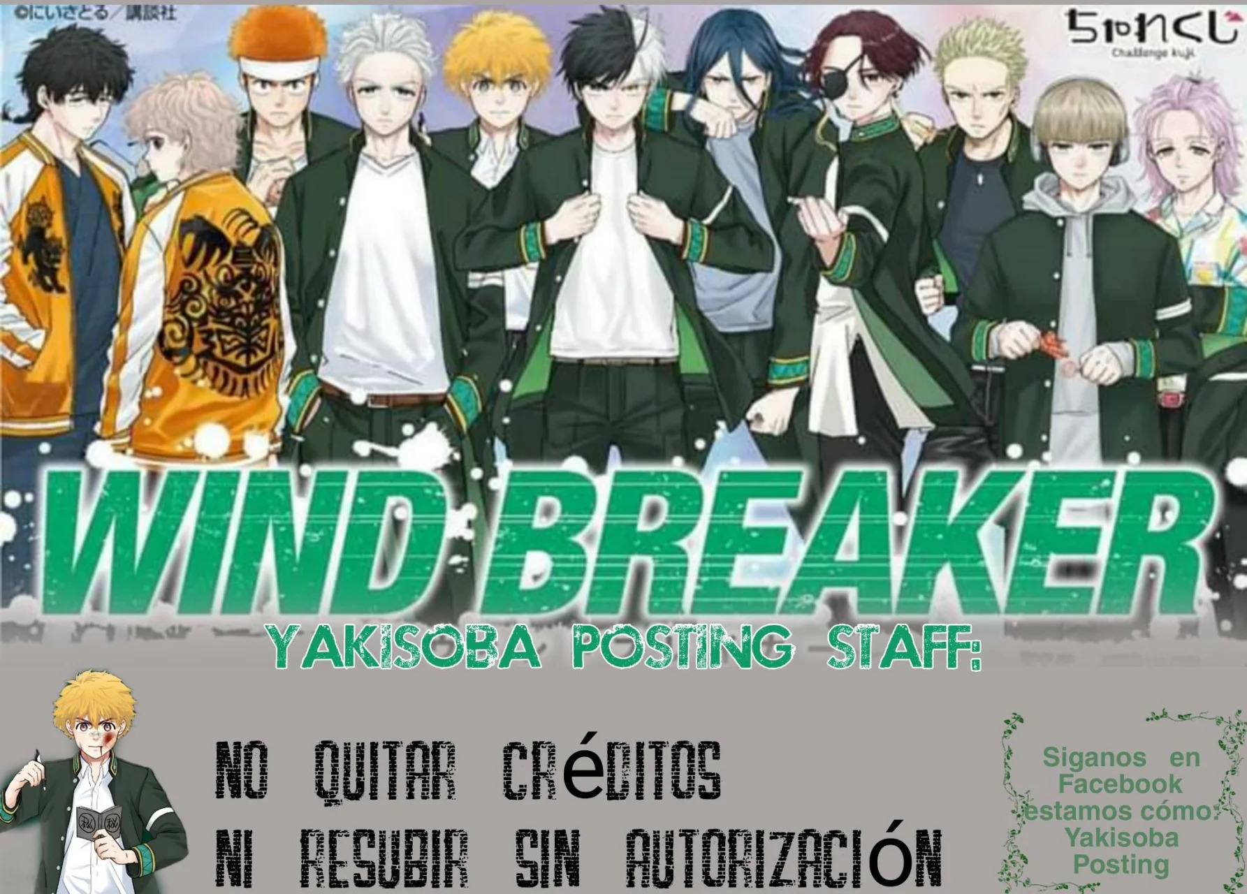 Read Wind Breaker ES Manga Online