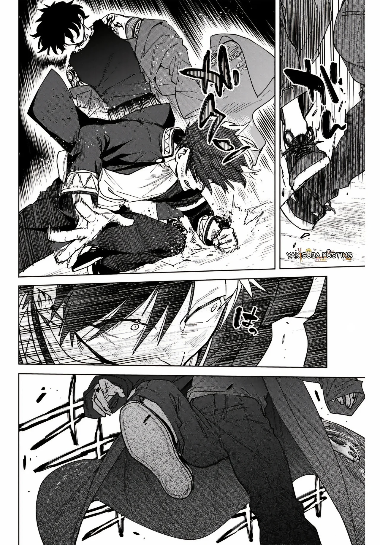 Read Wind Breaker ES Manga Online