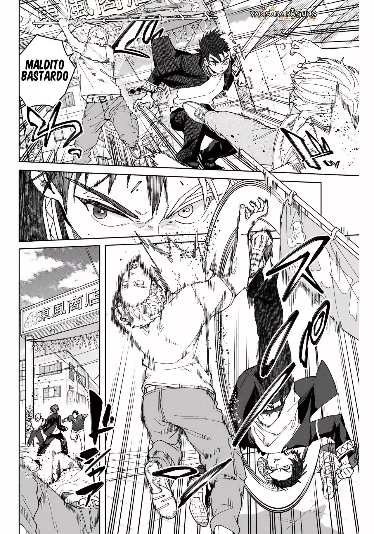 Read Wind Breaker ES Manga Online