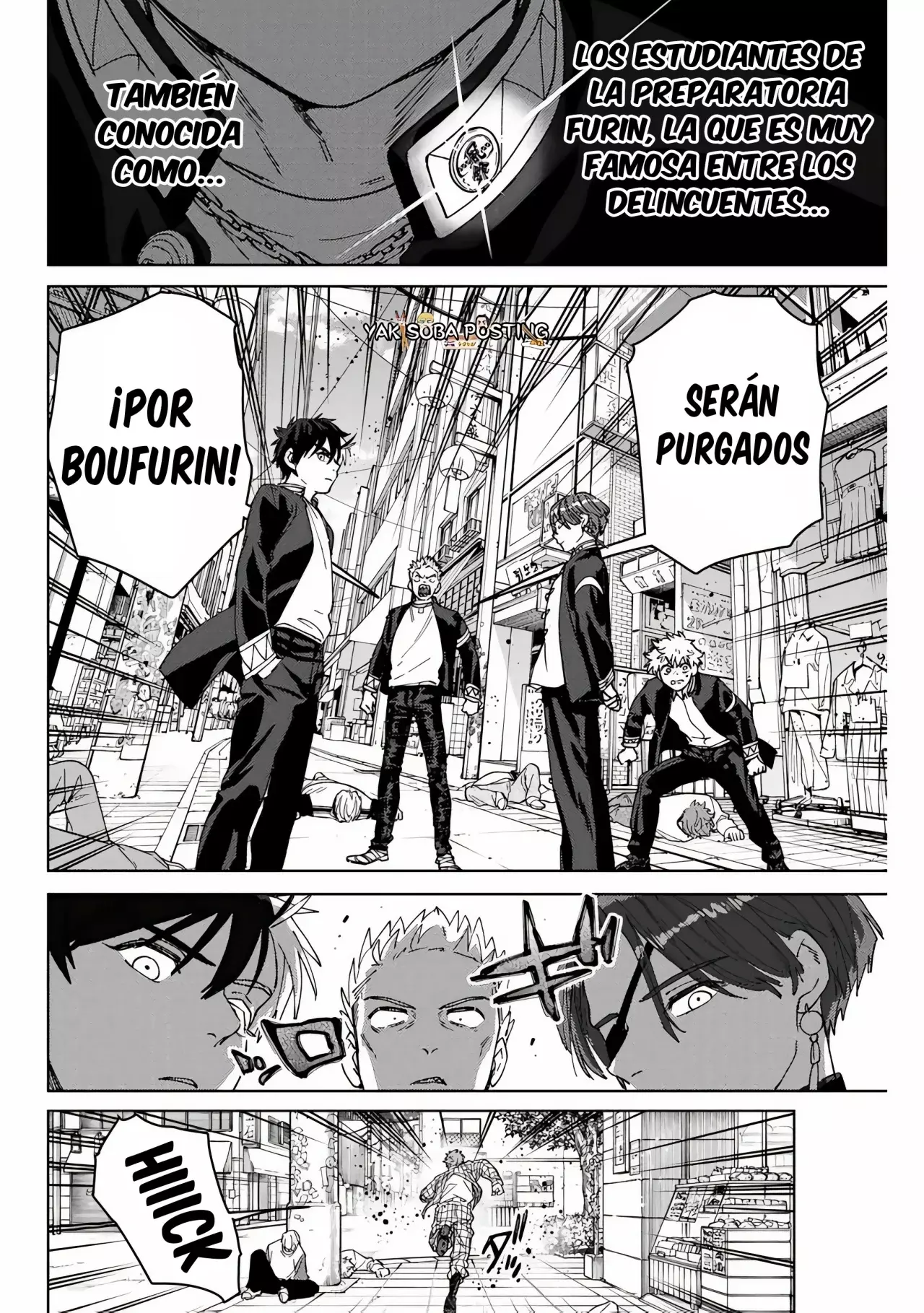 Read Wind Breaker ES Manga Online