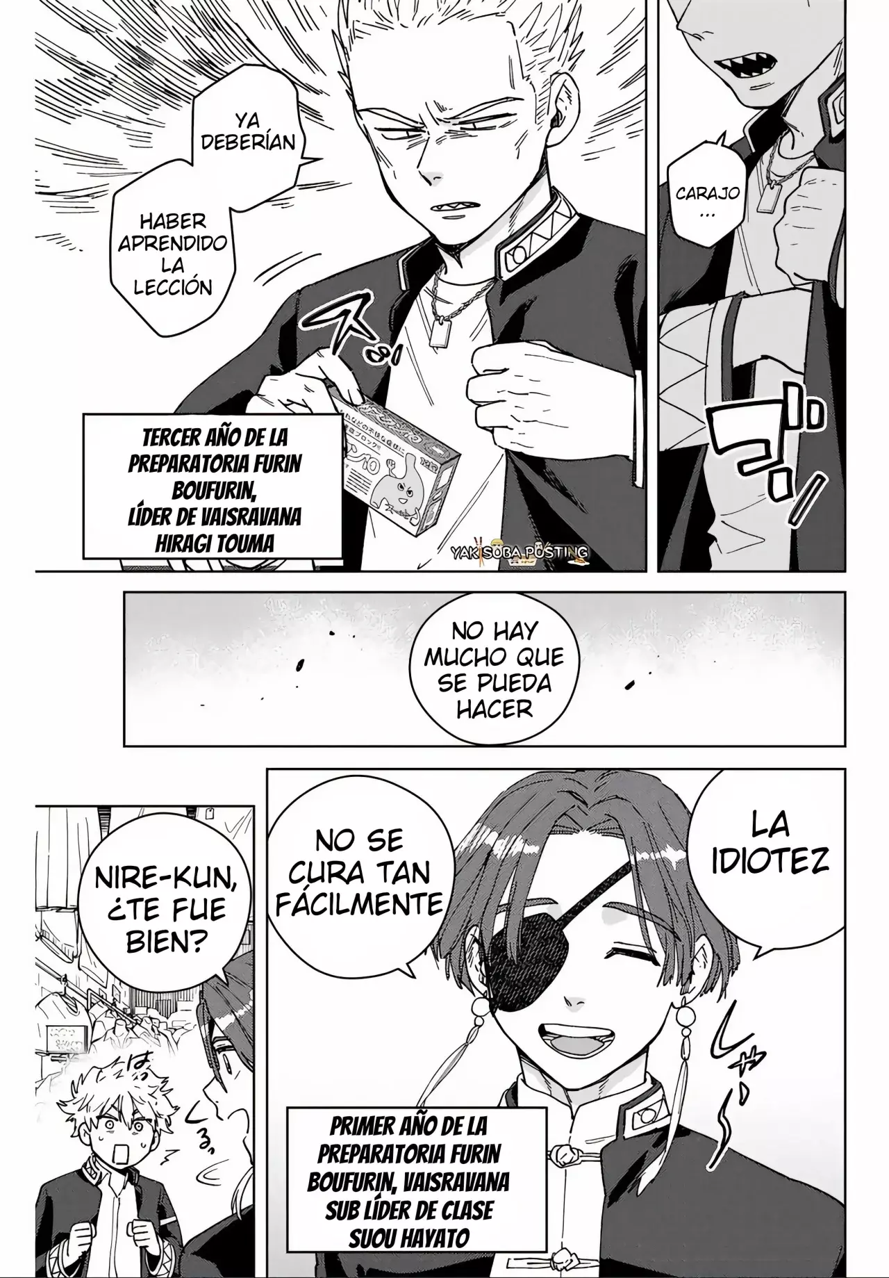 Read Wind Breaker ES Manga Online