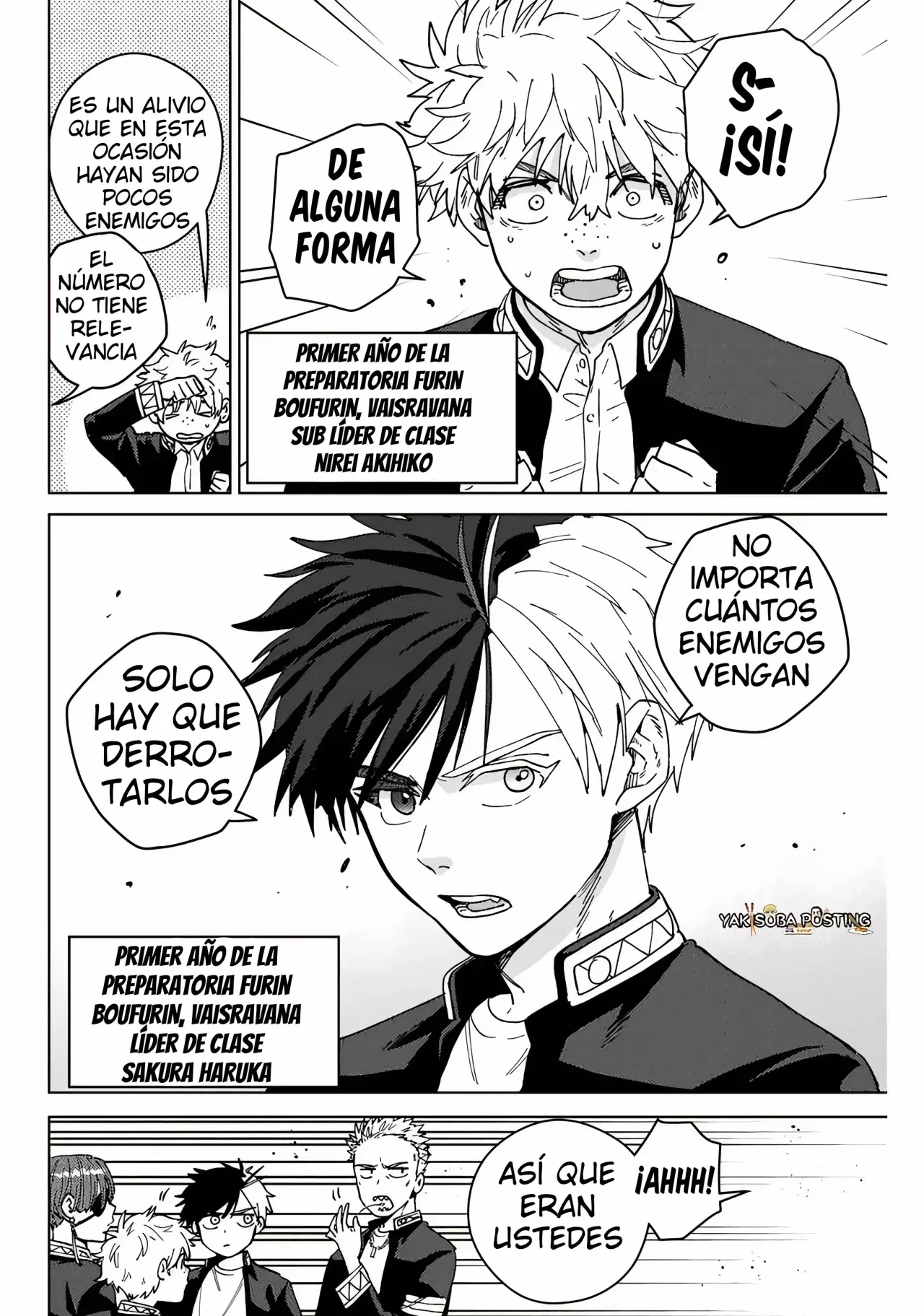 Read Wind Breaker ES Manga Online