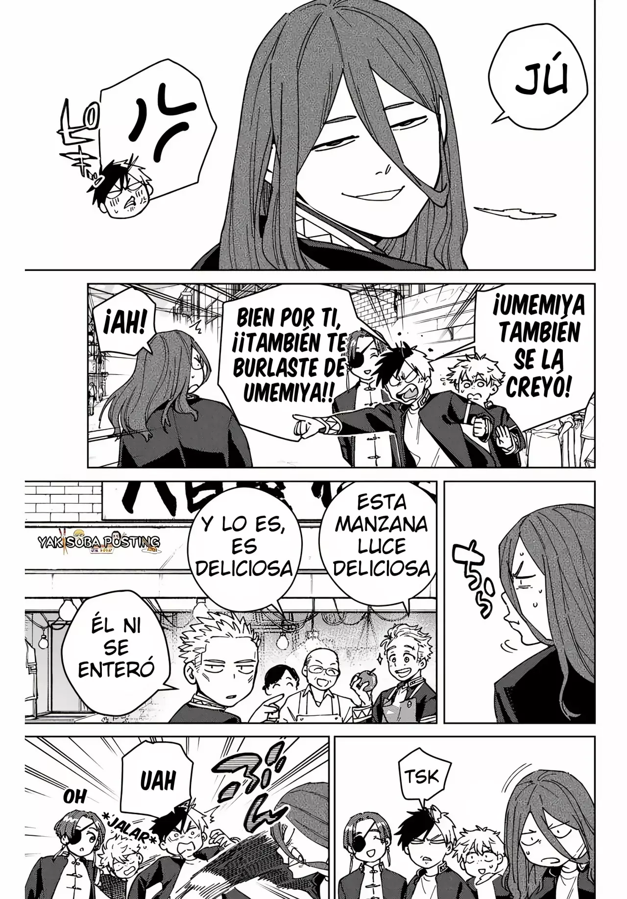 Read Wind Breaker ES Manga Online