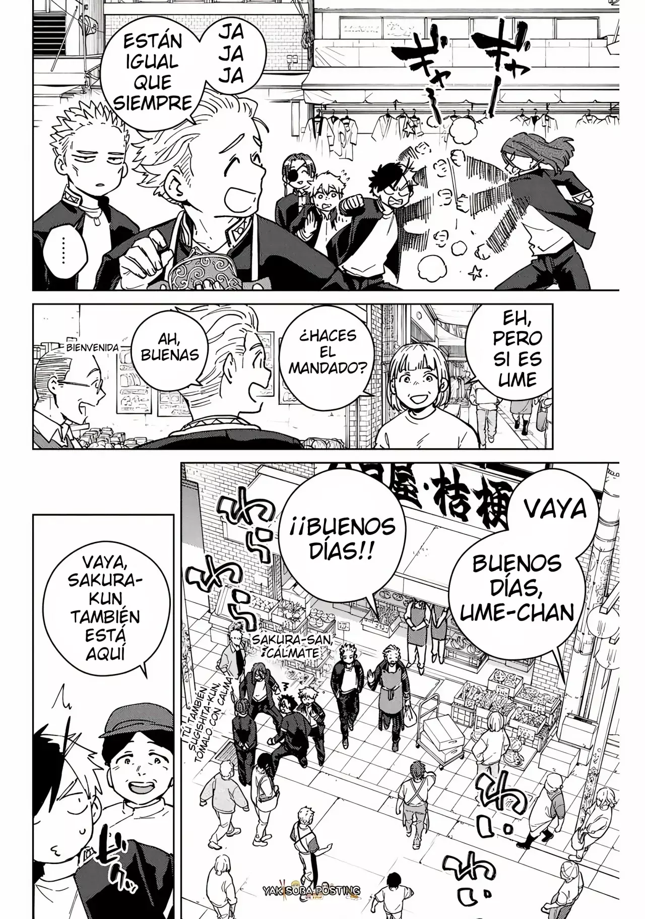 Read Wind Breaker ES Manga Online