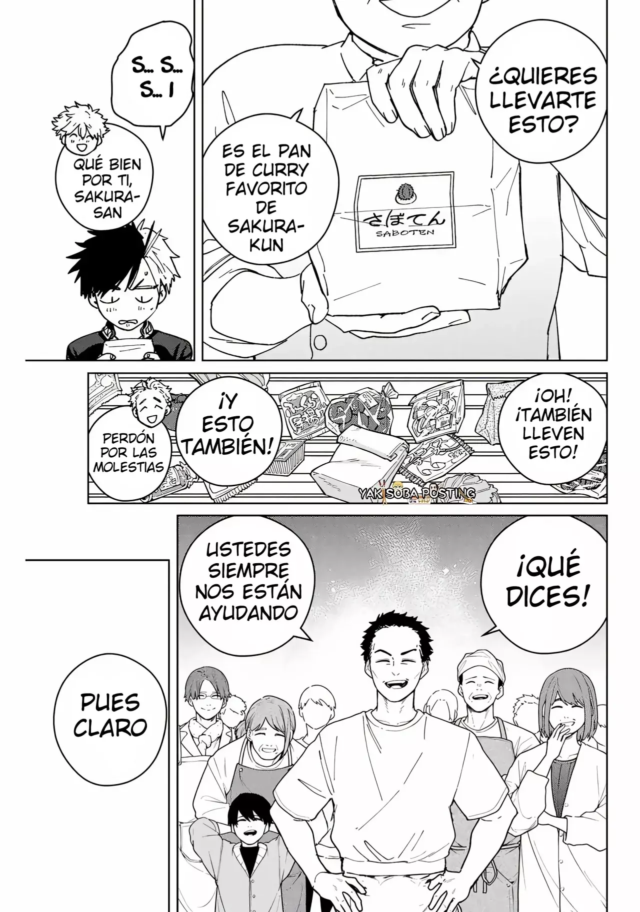 Read Wind Breaker ES Manga Online