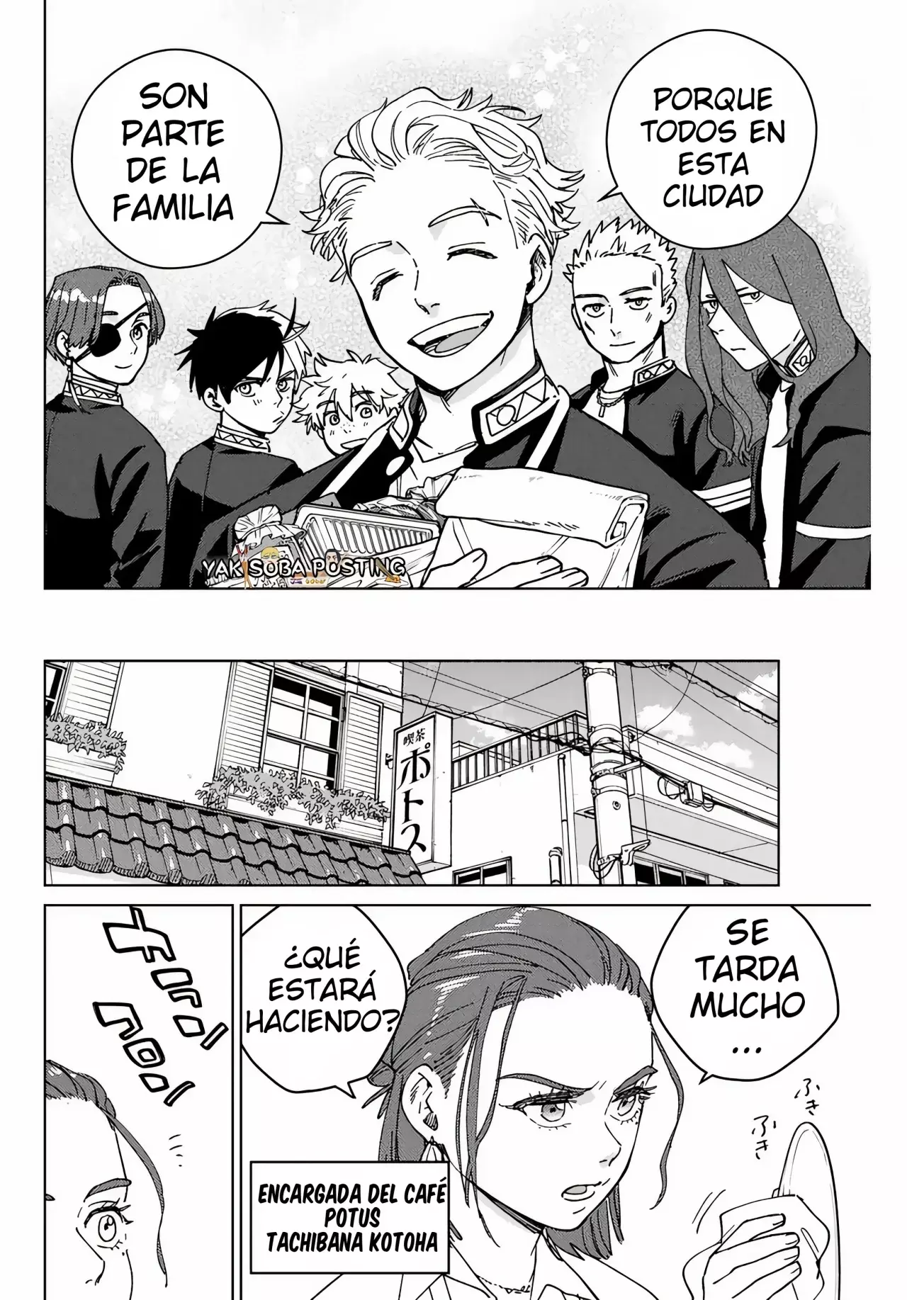 Read Wind Breaker ES Manga Online