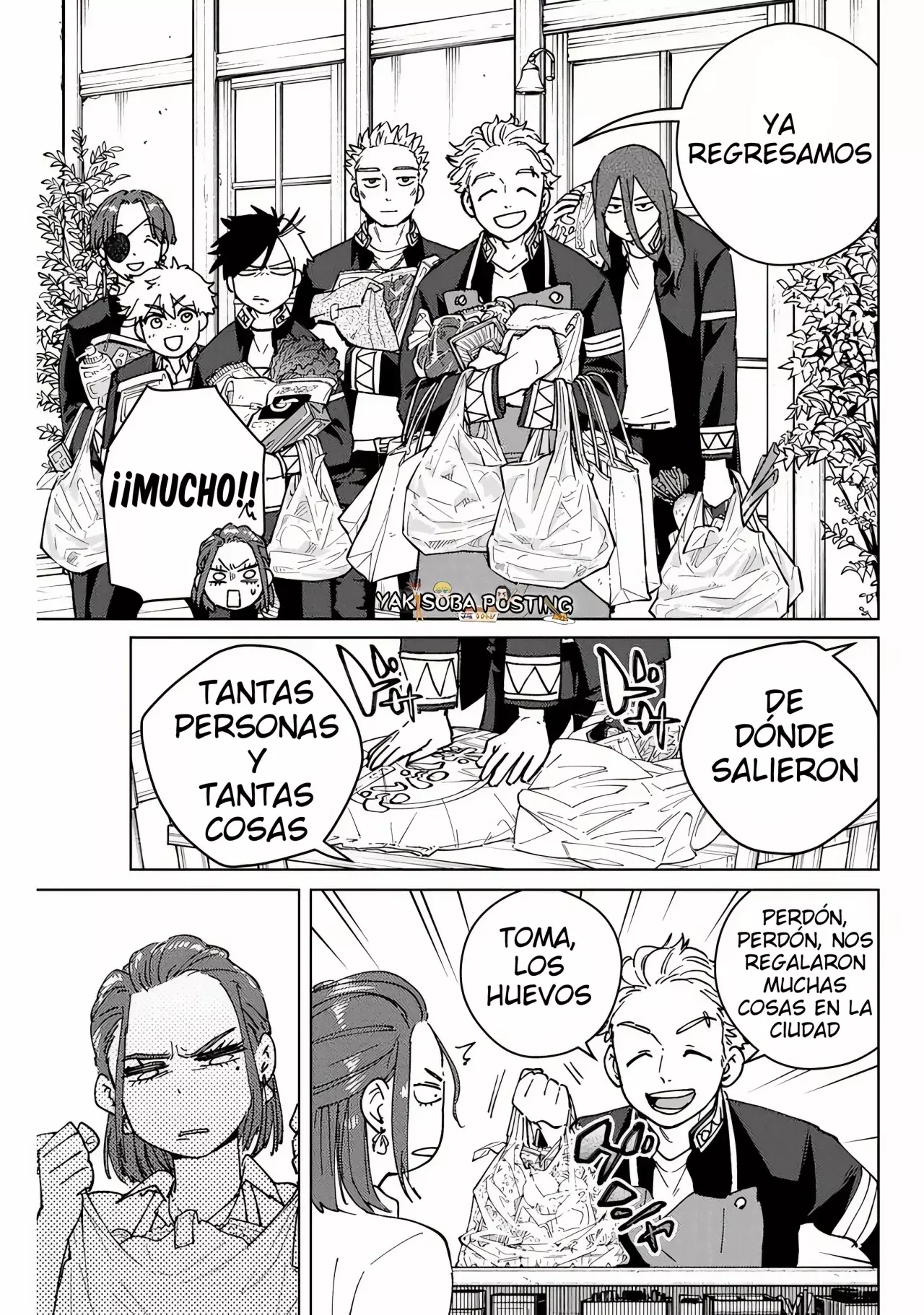 Read Wind Breaker ES Manga Online