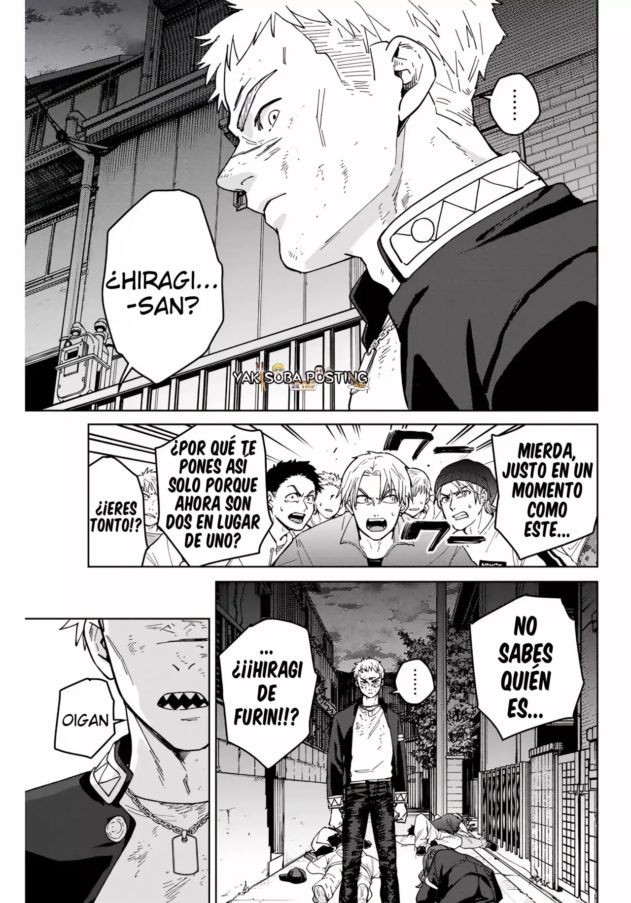 Read Wind Breaker ES Manga Online