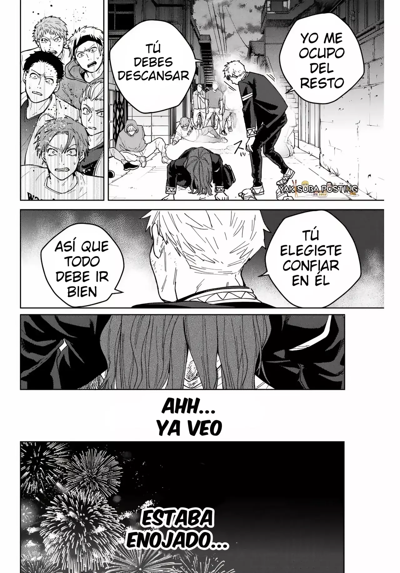 Read Wind Breaker ES Manga Online