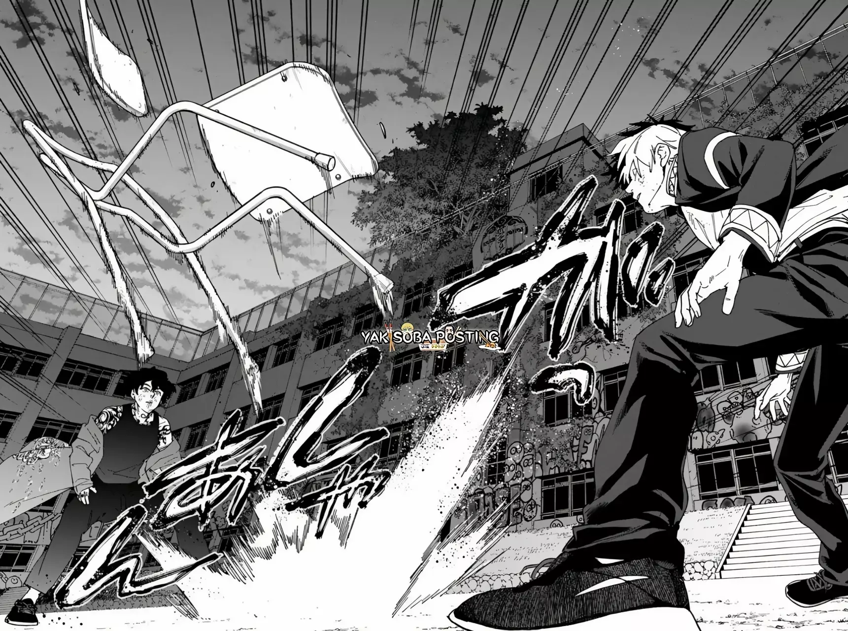 Read Wind Breaker ES Manga Online